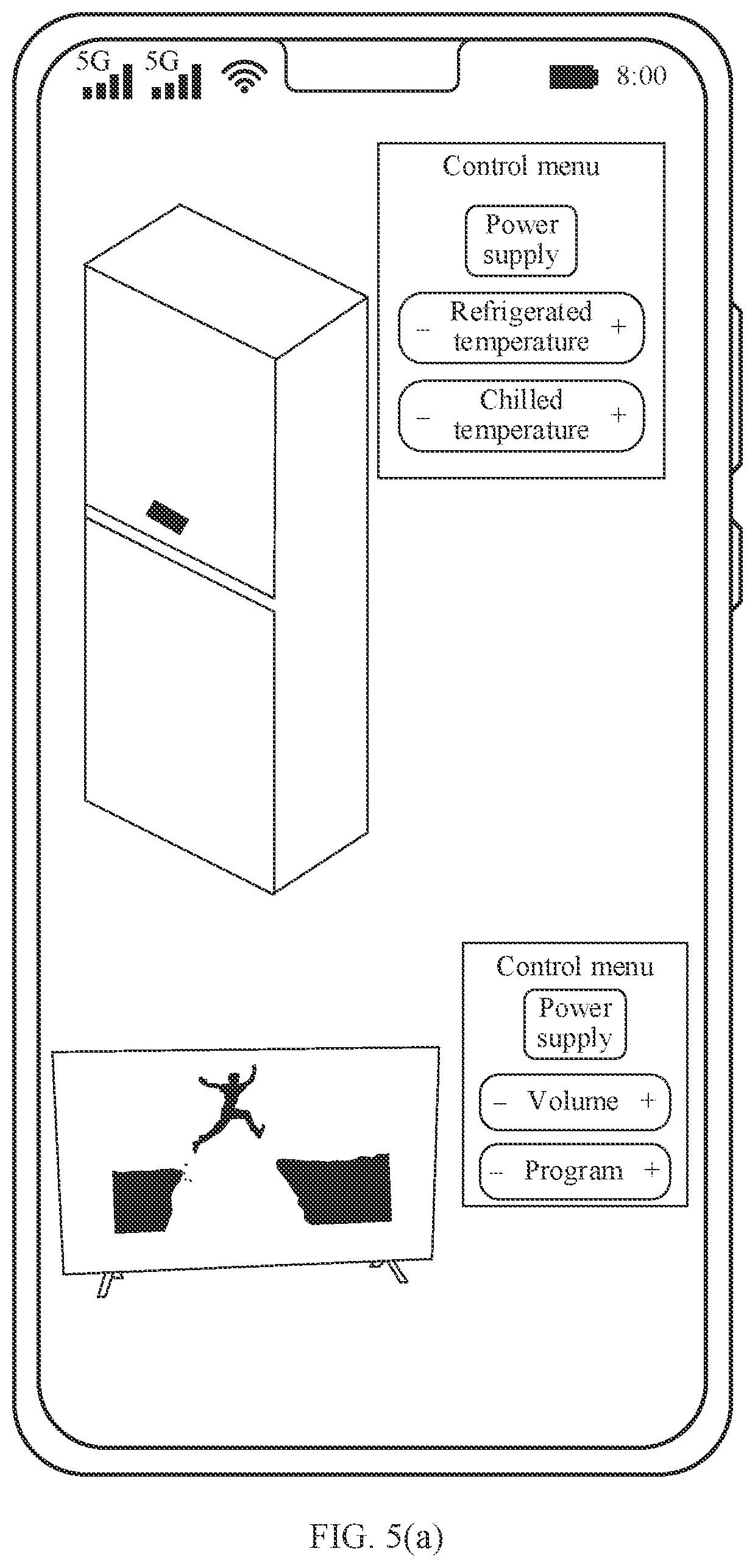Patent US12562935 Figure 7 – Home device control method, terminal device, and computer-readable storage medium