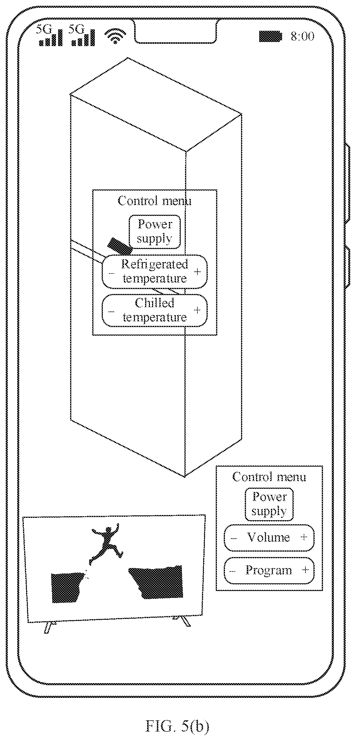 Patent US12562935 Figure 8 – Home device control method, terminal device, and computer-readable storage medium