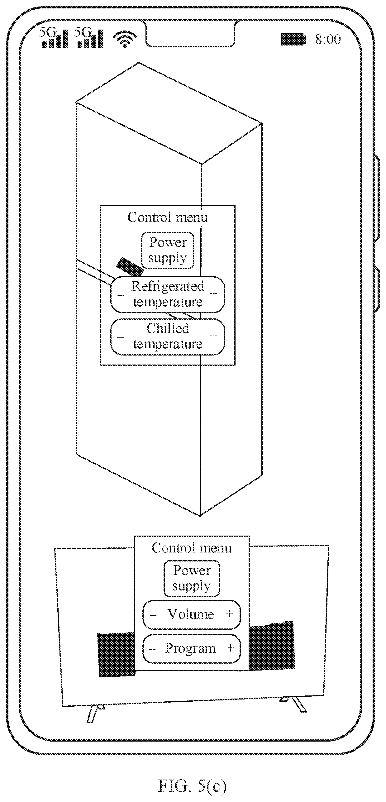Patent US12562935 Figure 9 – Home device control method, terminal device, and computer-readable storage medium