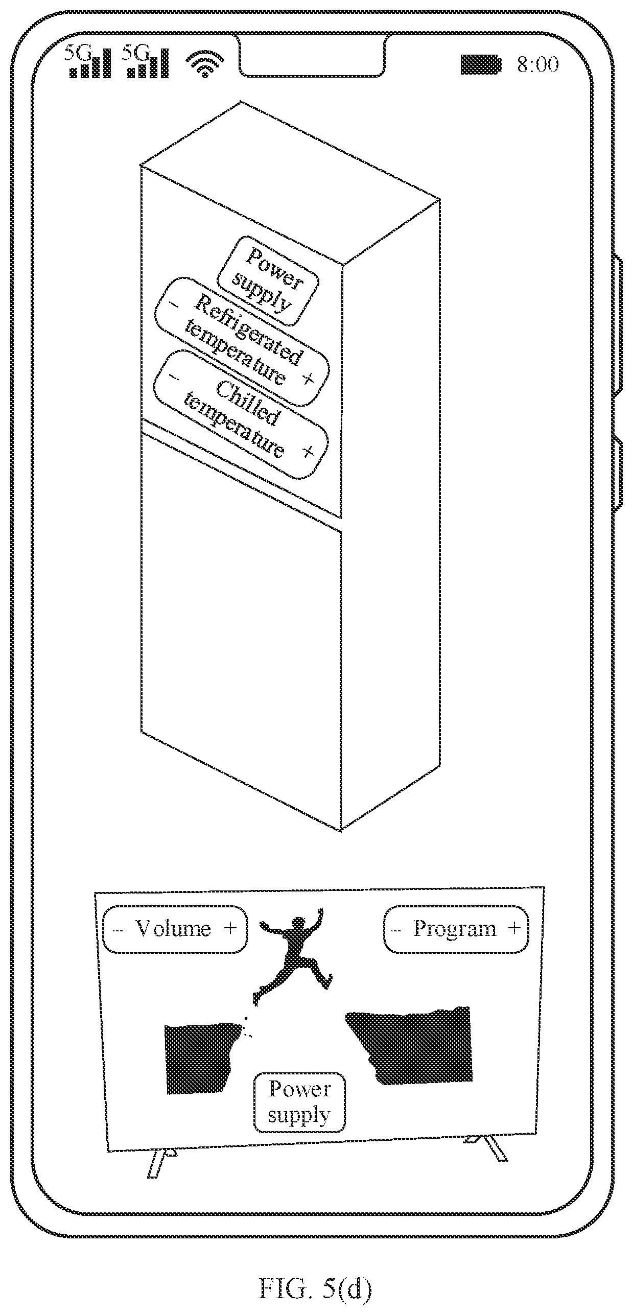 Patent US12562935 Figure 10 – Home device control method, terminal device, and computer-readable storage medium