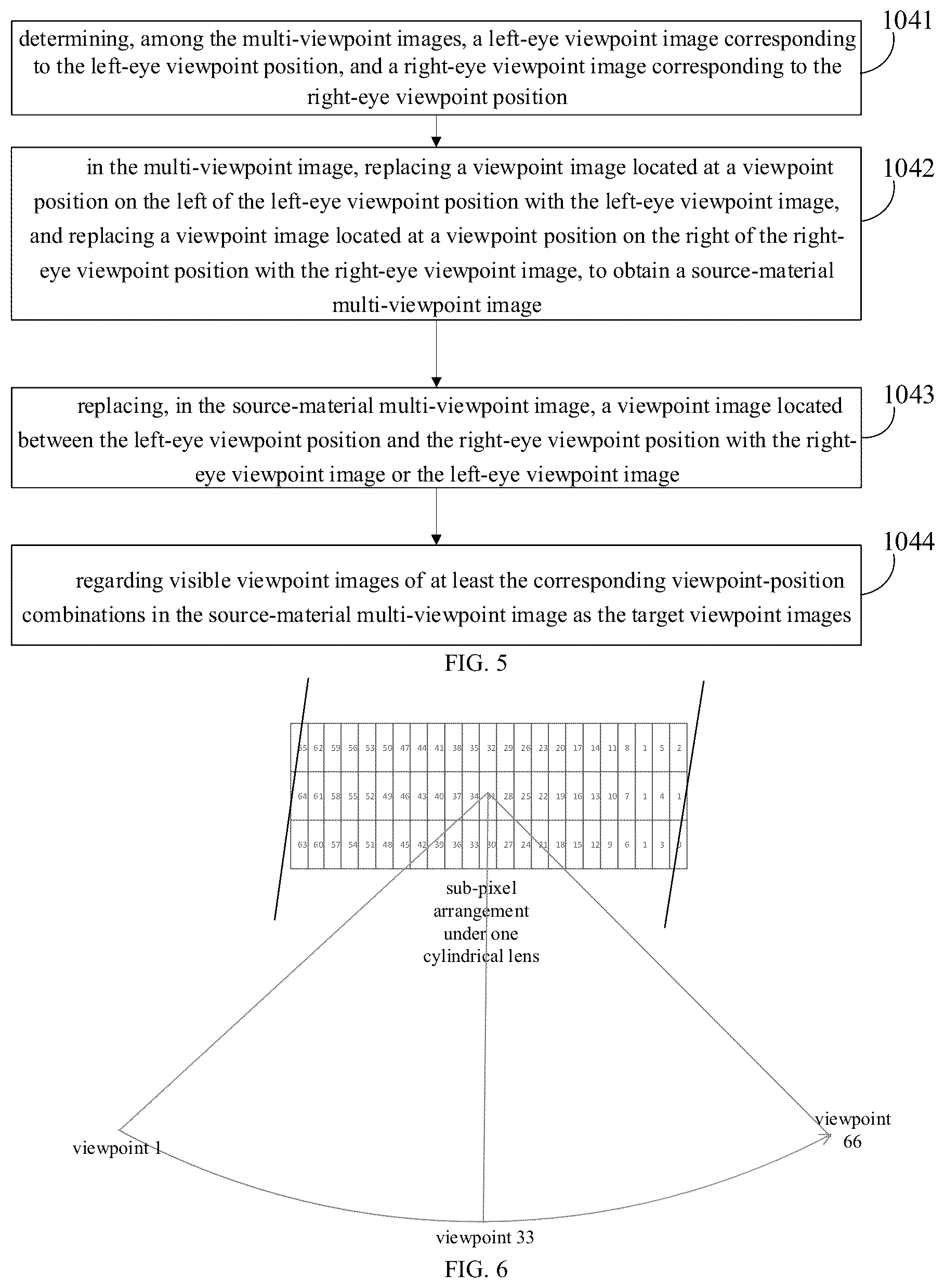 Patent US12563175 Figure 3 – Method and apparatus for displaying multi-viewpoint video, displaying device, medium and program