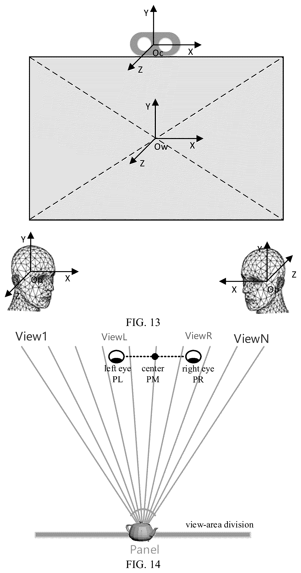 Patent US12563175 Figure 7 – Method and apparatus for displaying multi-viewpoint video, displaying device, medium and program