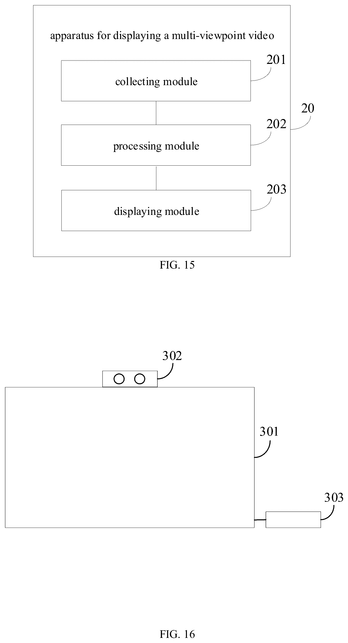 Patent US12563175 Figure 8 – Method and apparatus for displaying multi-viewpoint video, displaying device, medium and program