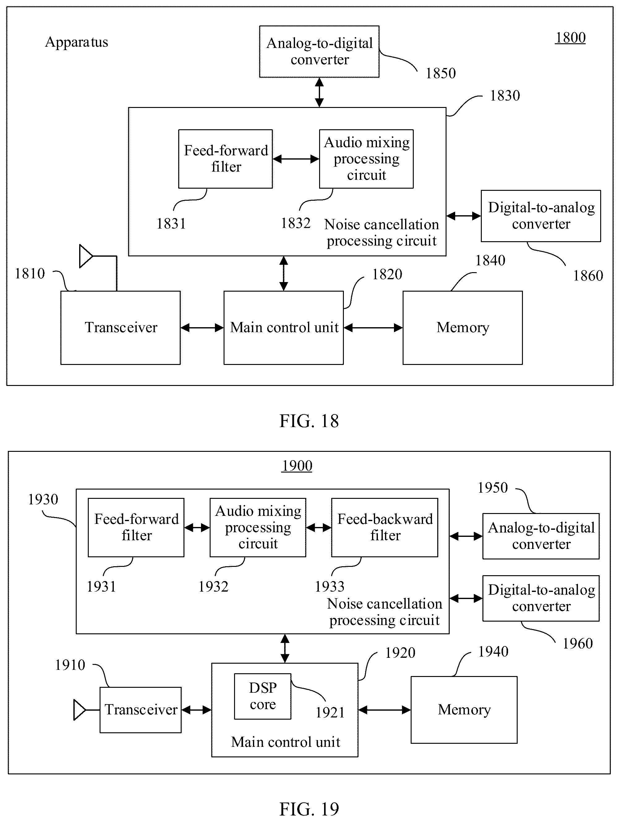 Patent US12563335 Figure 17 – Noise cancellation apparatus and method