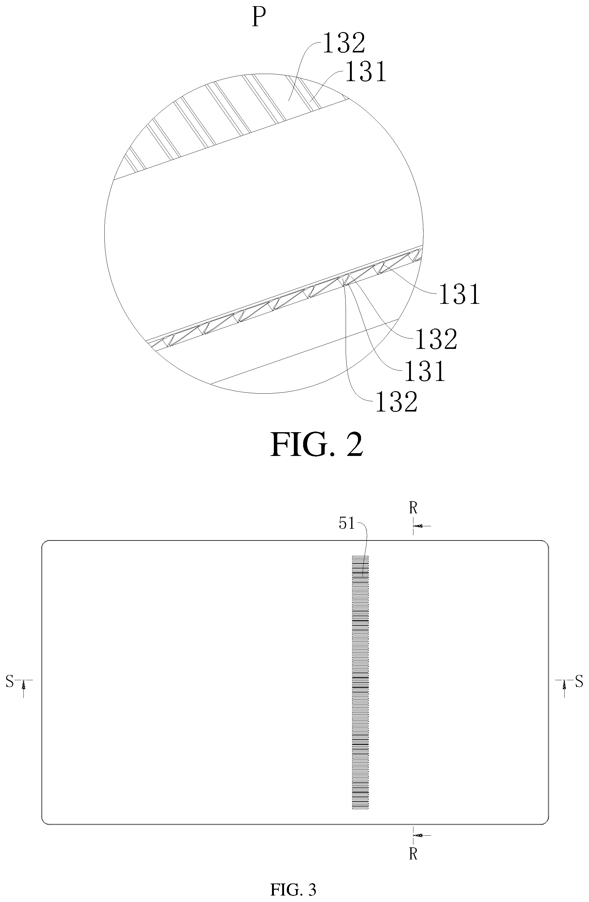 Patent US12563708 Figure 2 – Display cooled by internal and external airflows circulation