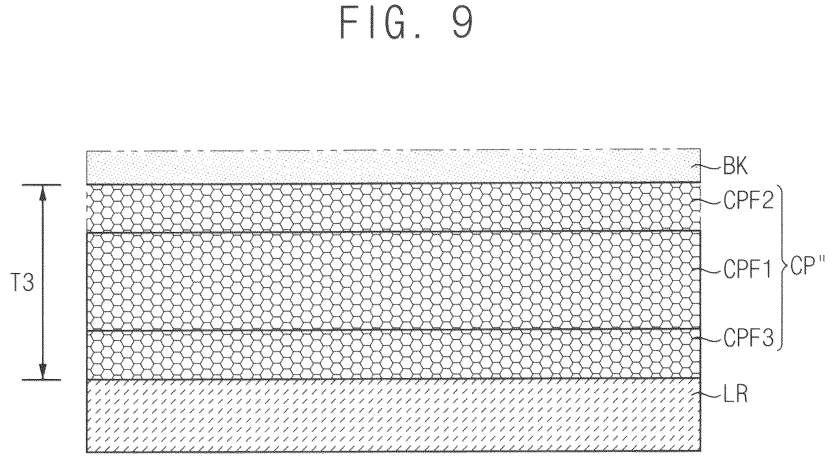 Patent US12563941 Figure 7 – Color conversion substrate, display device including the same, and method of manufacturing color conversion substrate