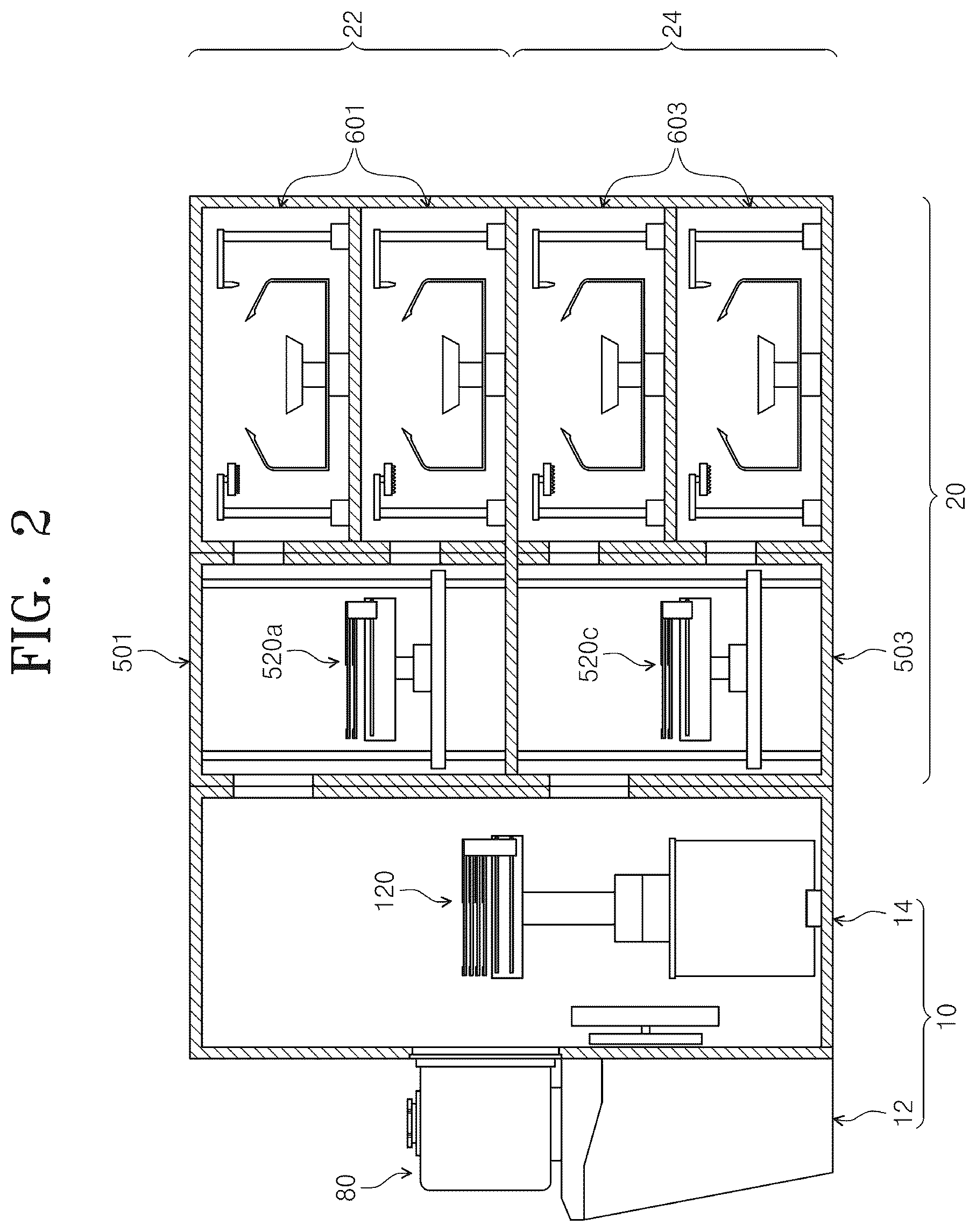 Patent US12564000 Figure 2 – Apparatus and method for treating a substrate