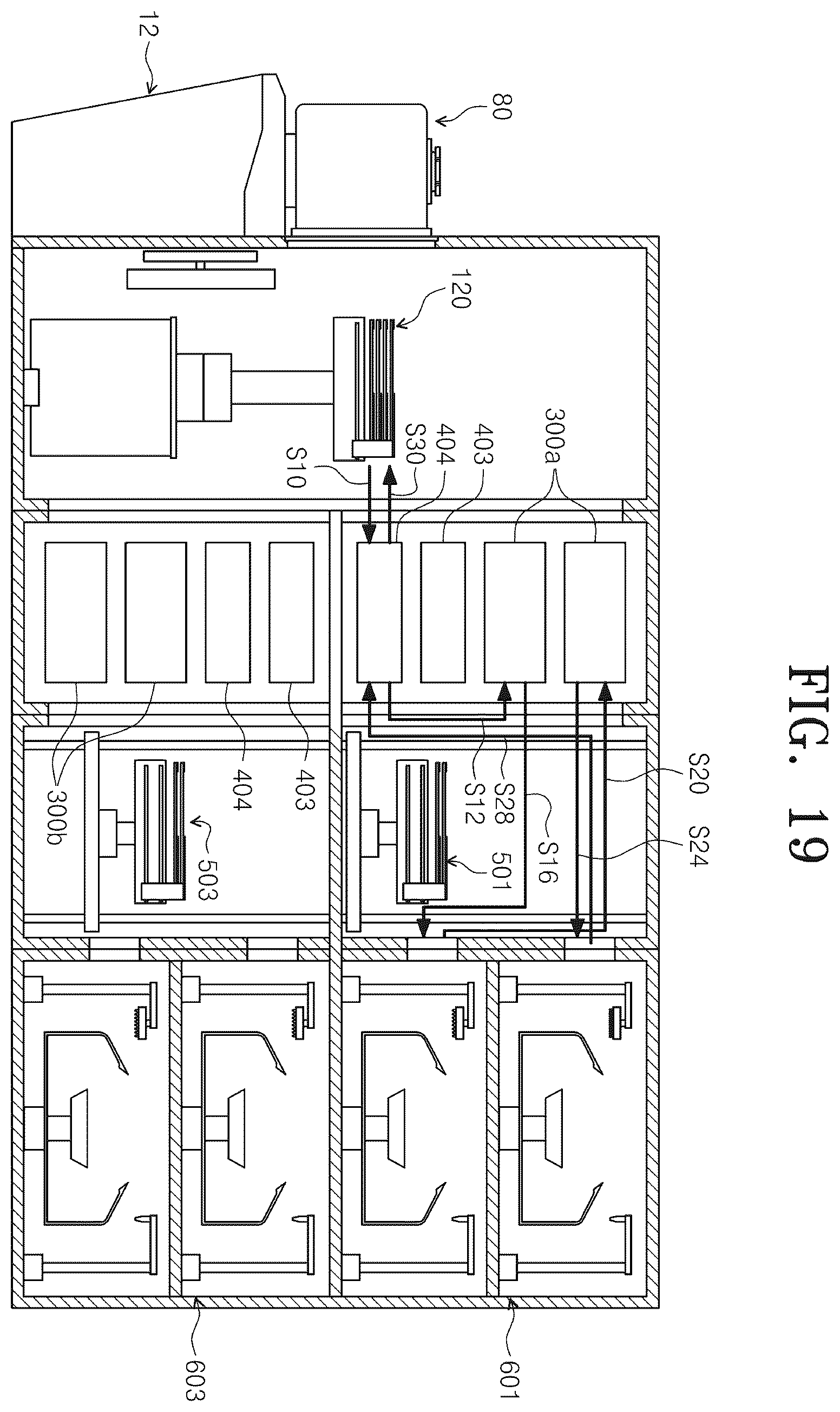 Patent US12564000 Figure 16 – Apparatus and method for treating a substrate