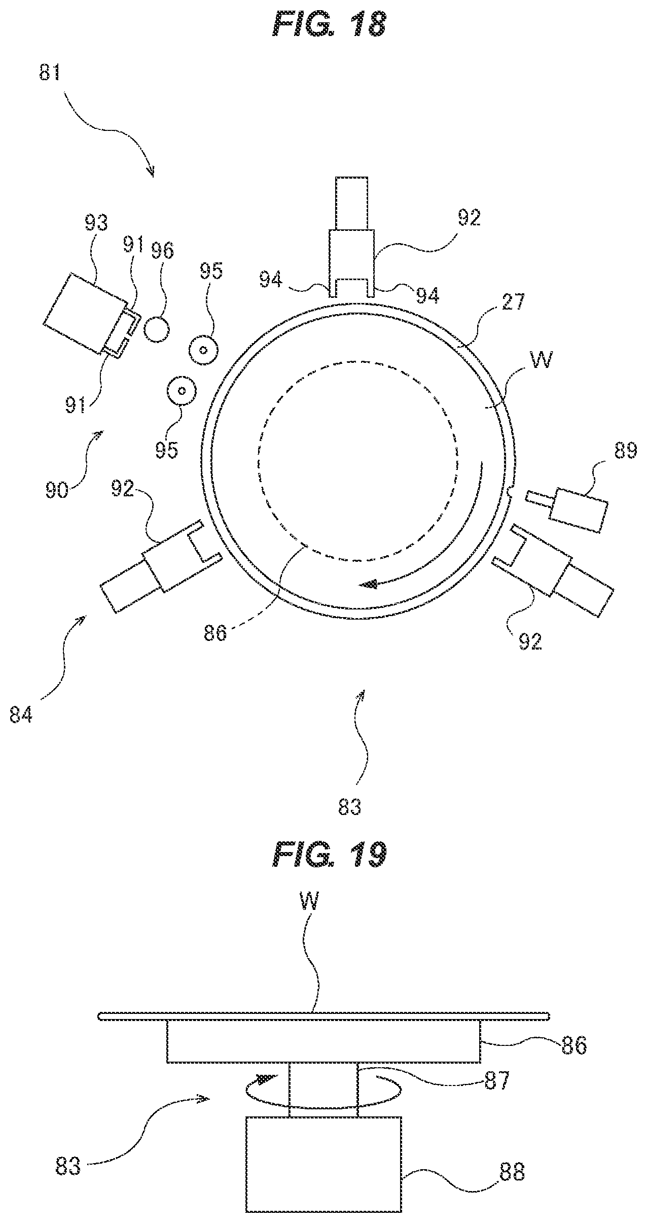 Patent US12564007 Figure 16 – Tape sticking system, tape sticking method, tape peeling system, and tape peeling method