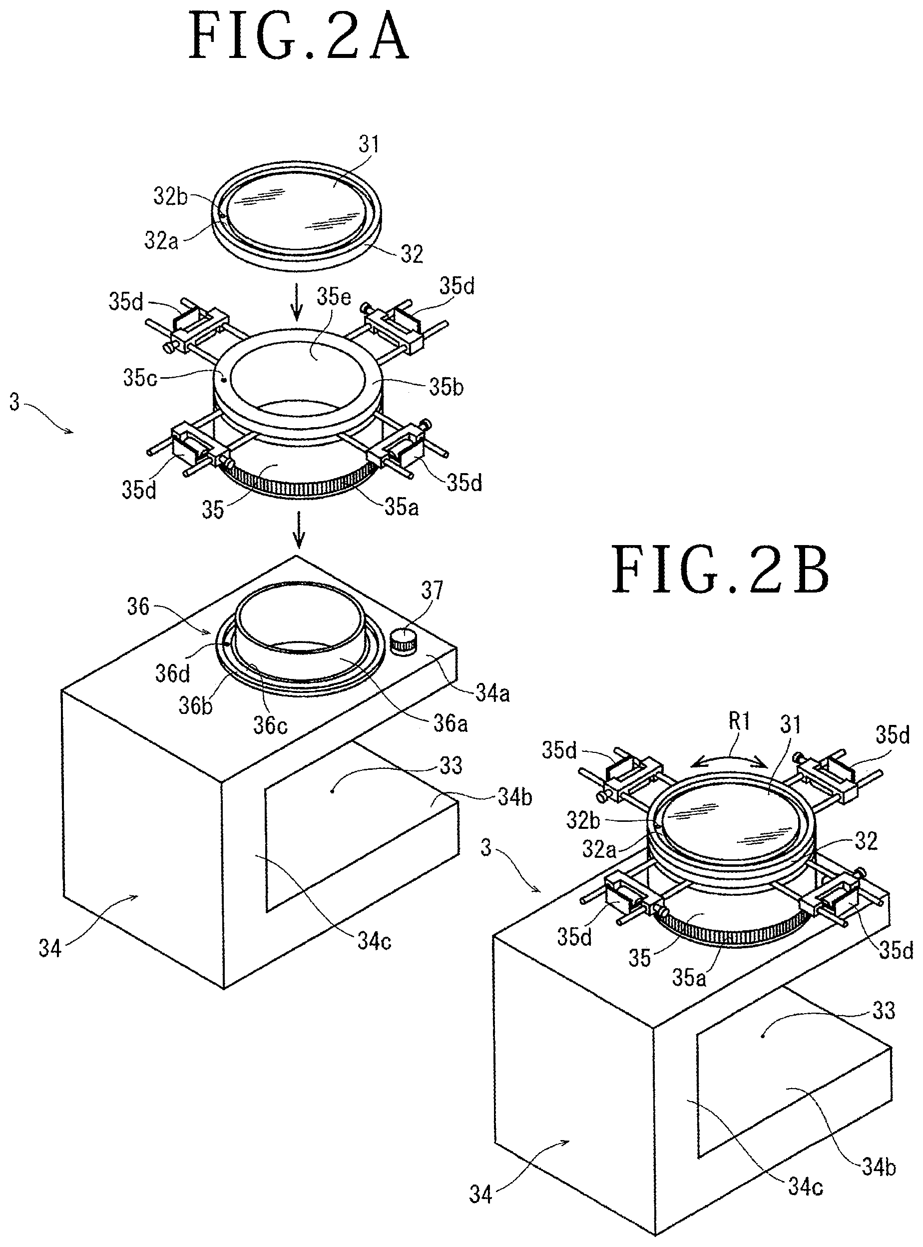 Patent US12564009 Figure 2 – Cutting apparatus