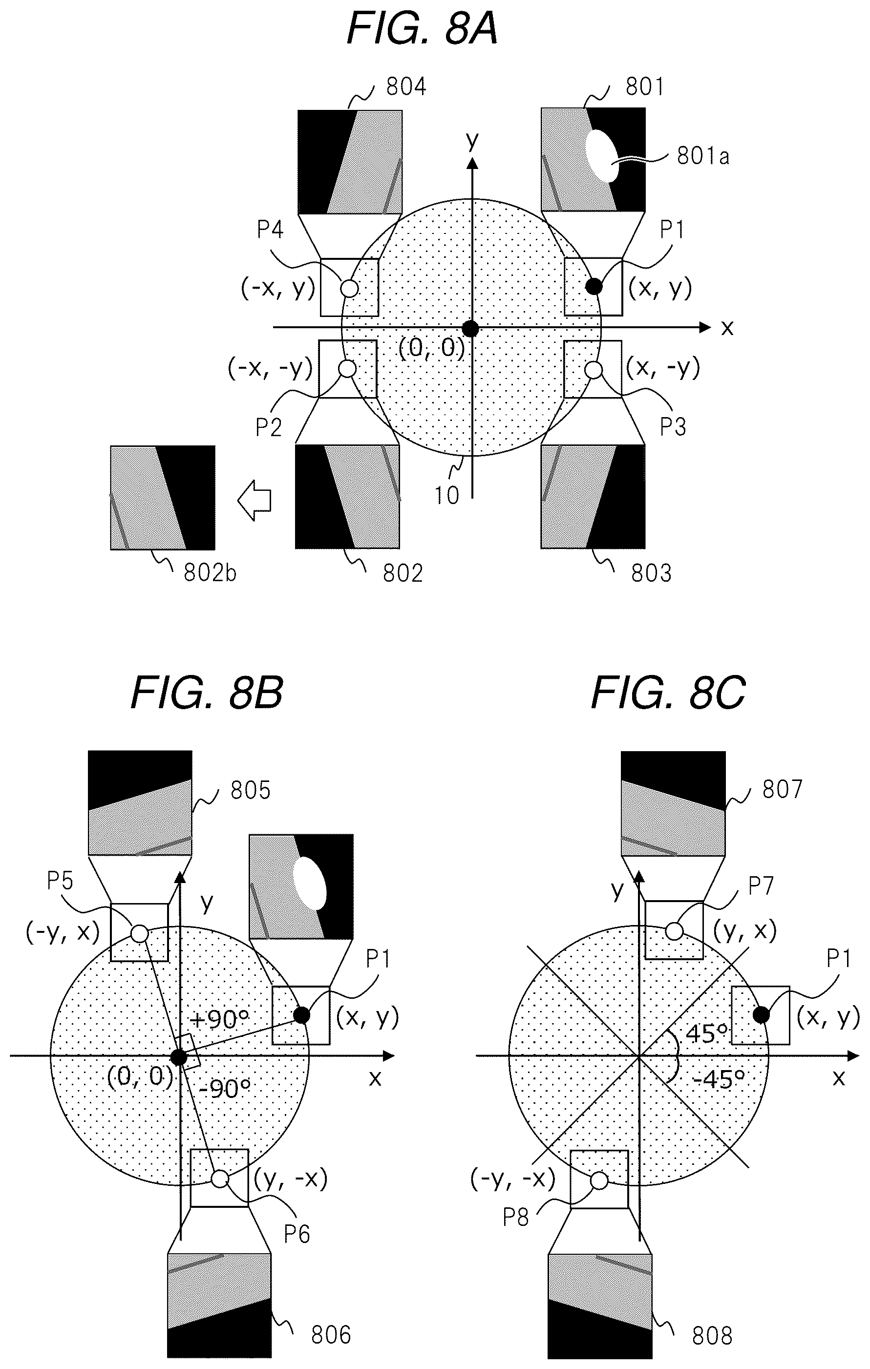 Patent US12564016 Figure 7 – Defect observation method, apparatus, and program