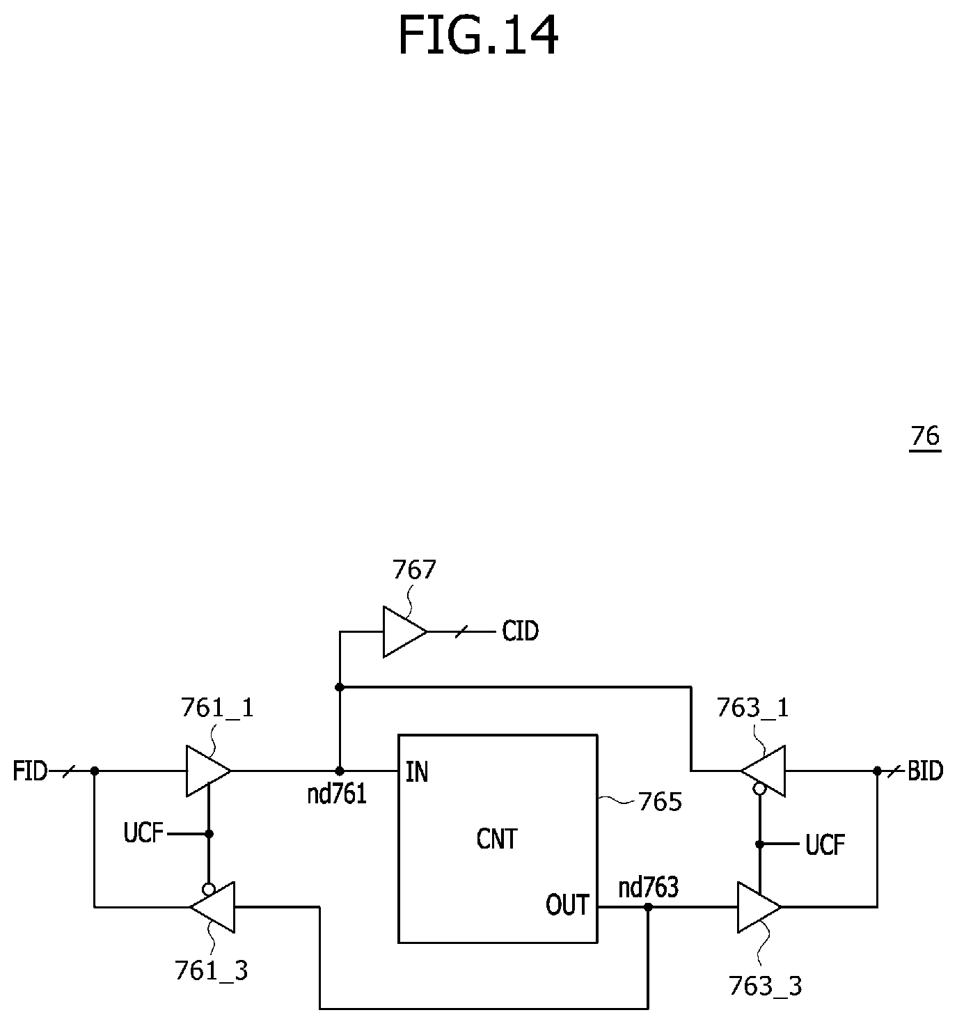 Patent US12564097 Figure 14 – Stacked integrated circuit