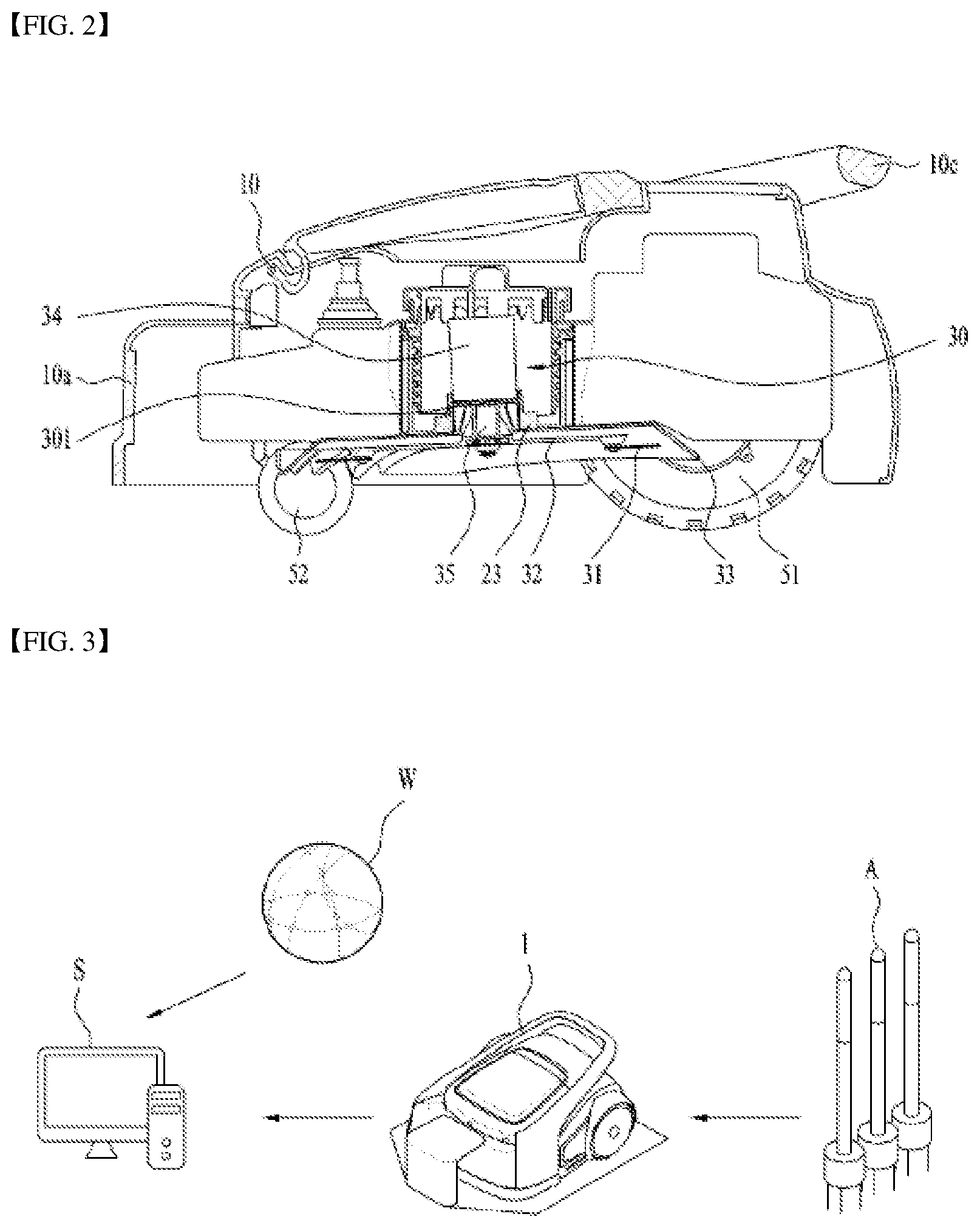 Patent US12564129 Figure 2 – Method for controlling system comprising lawn mower robot