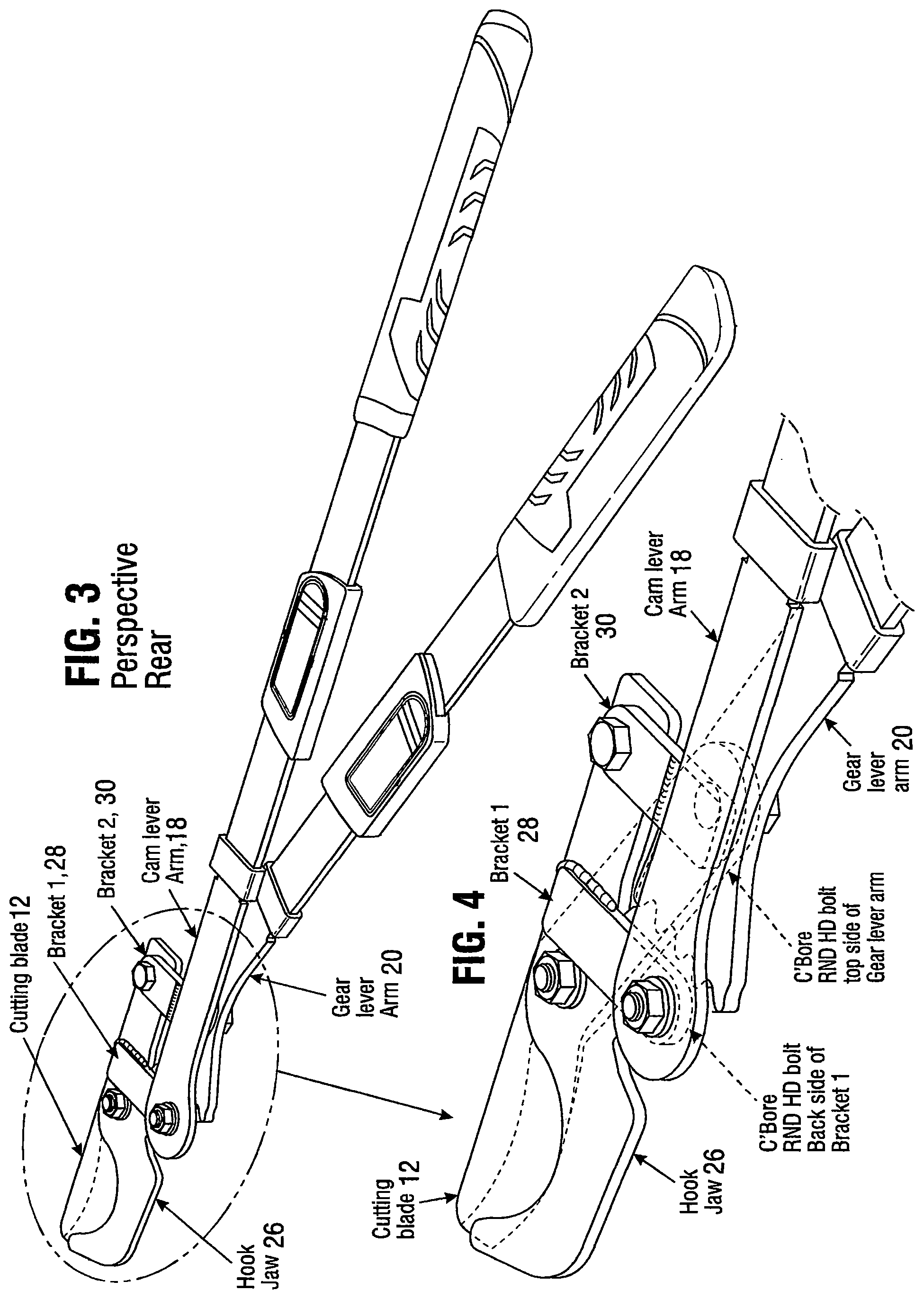 Patent US12564139 Figure 2 – Geared lopper with additional leverage