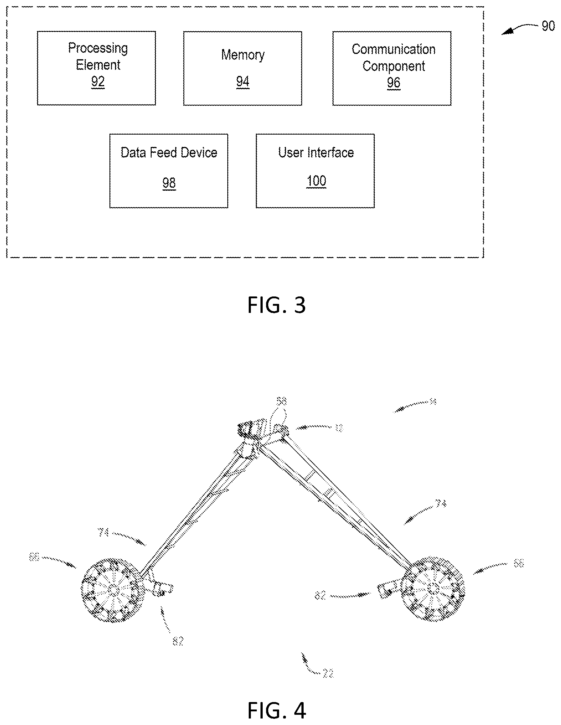 Patent US12564146 Figure 3 – Irrigation system with height-adjusting system for adjusting tower height