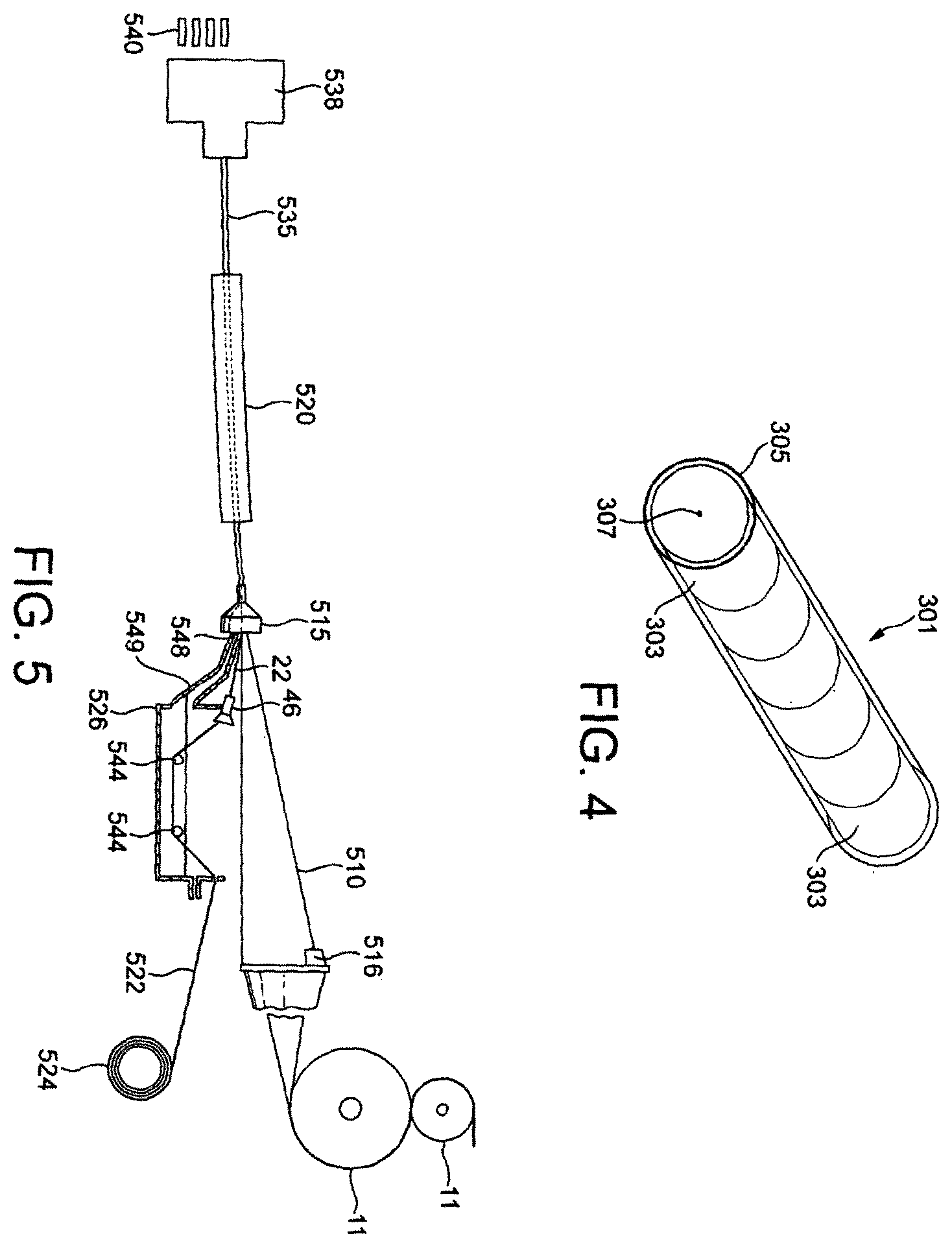 Patent US12564214 Figure 2 – Tobacco smoke filter and method of production