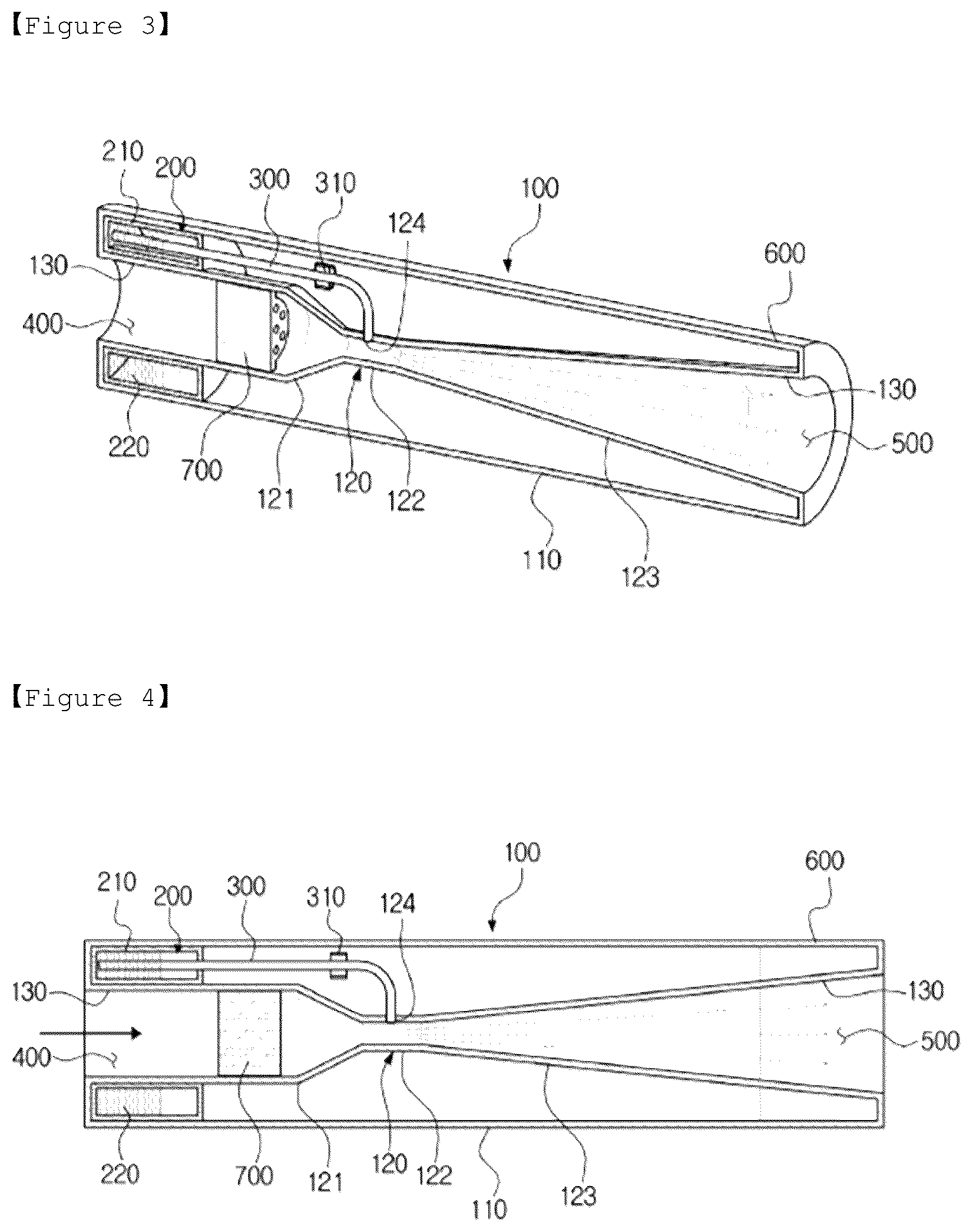 Patent US12564217 Figure 2 – Nicotine inhaler