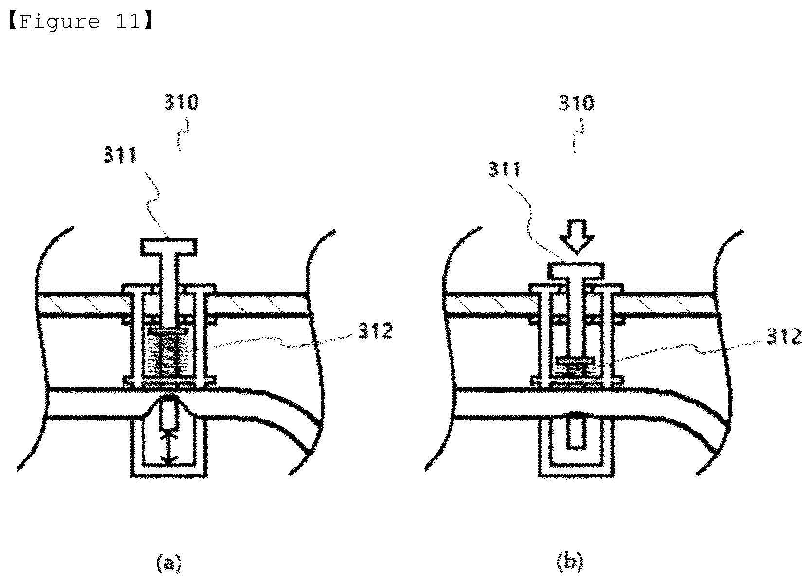 Patent US12564217 Figure 6 – Nicotine inhaler