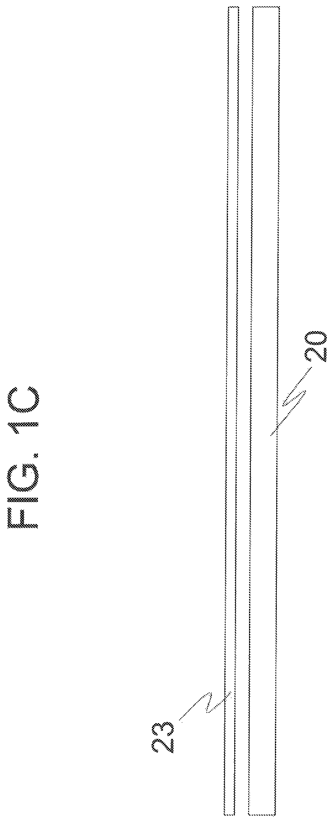 Patent US12564234 Figure 3 – Sun shield