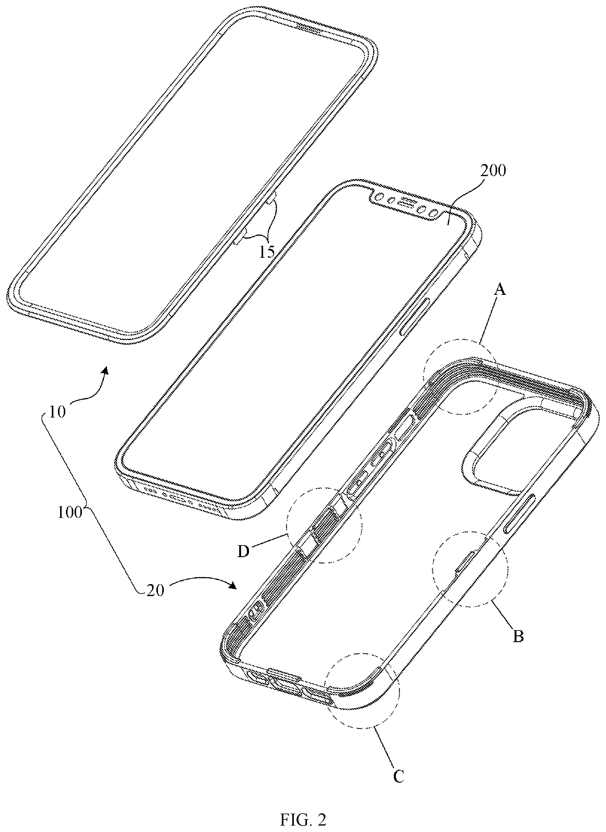 Patent US12564251 Figure 2 – One-piece structure of shell and film