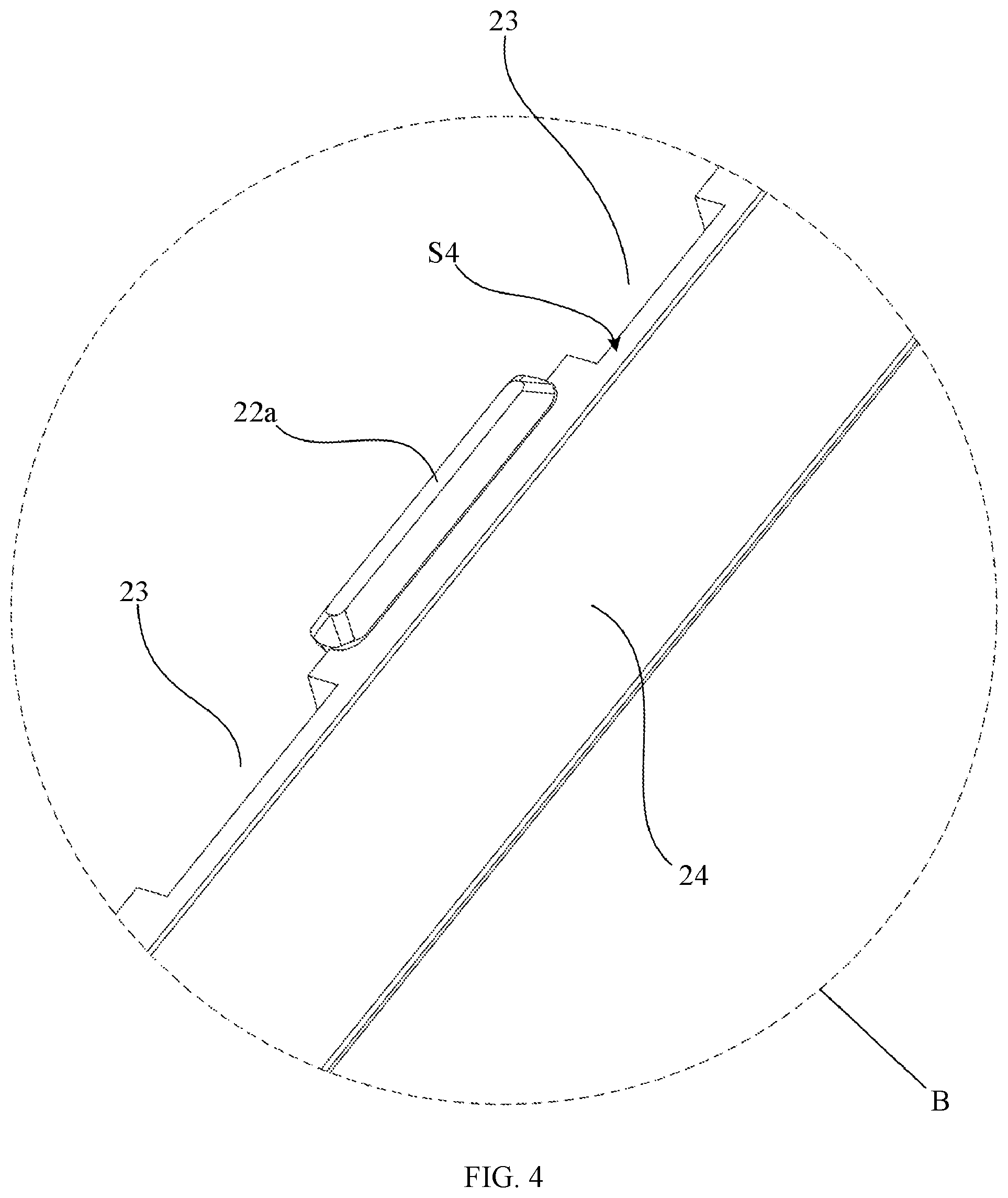Patent US12564251 Figure 4 – One-piece structure of shell and film