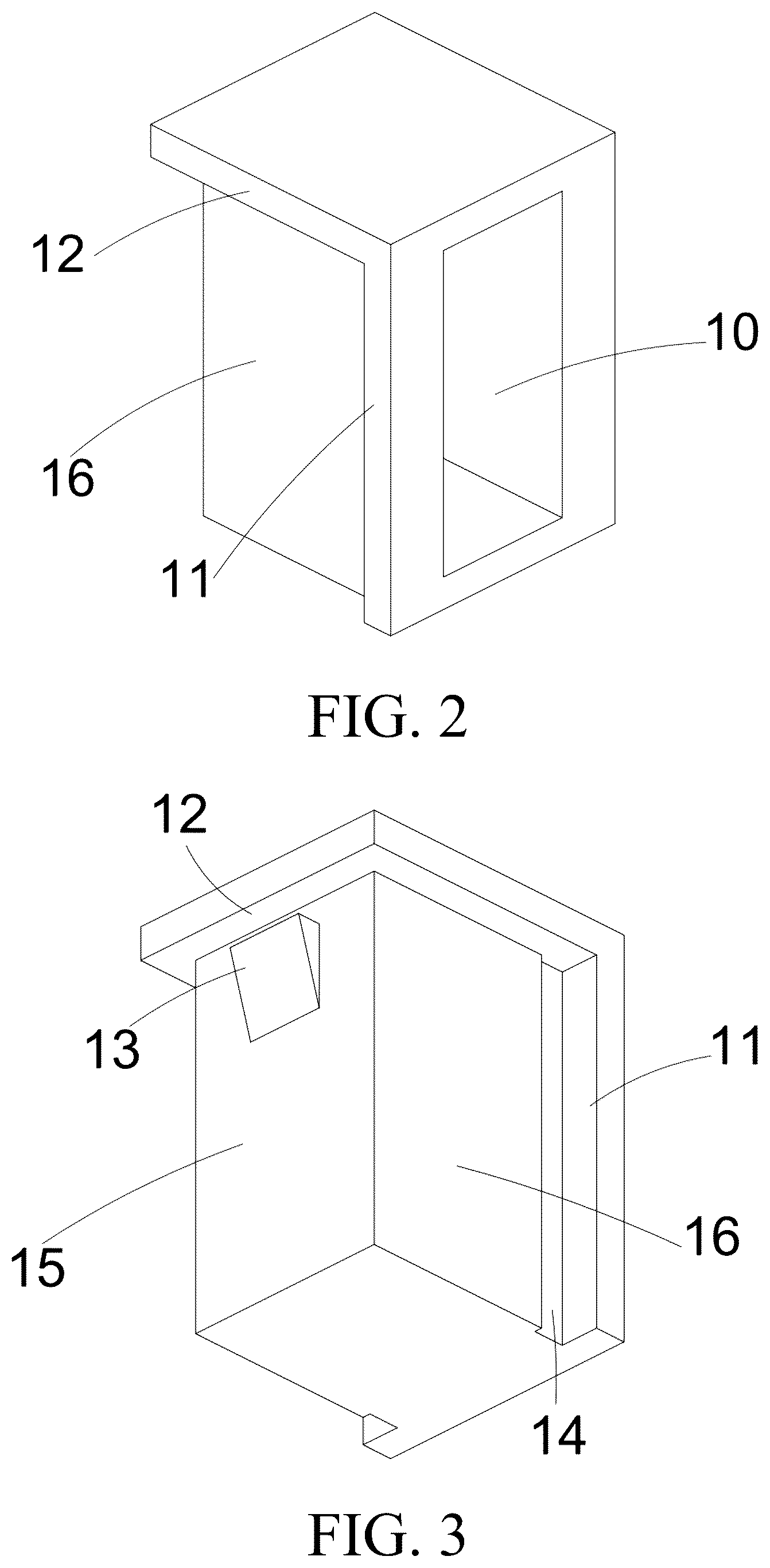 Patent US12564270 Figure 2 – Bushing and bed frame