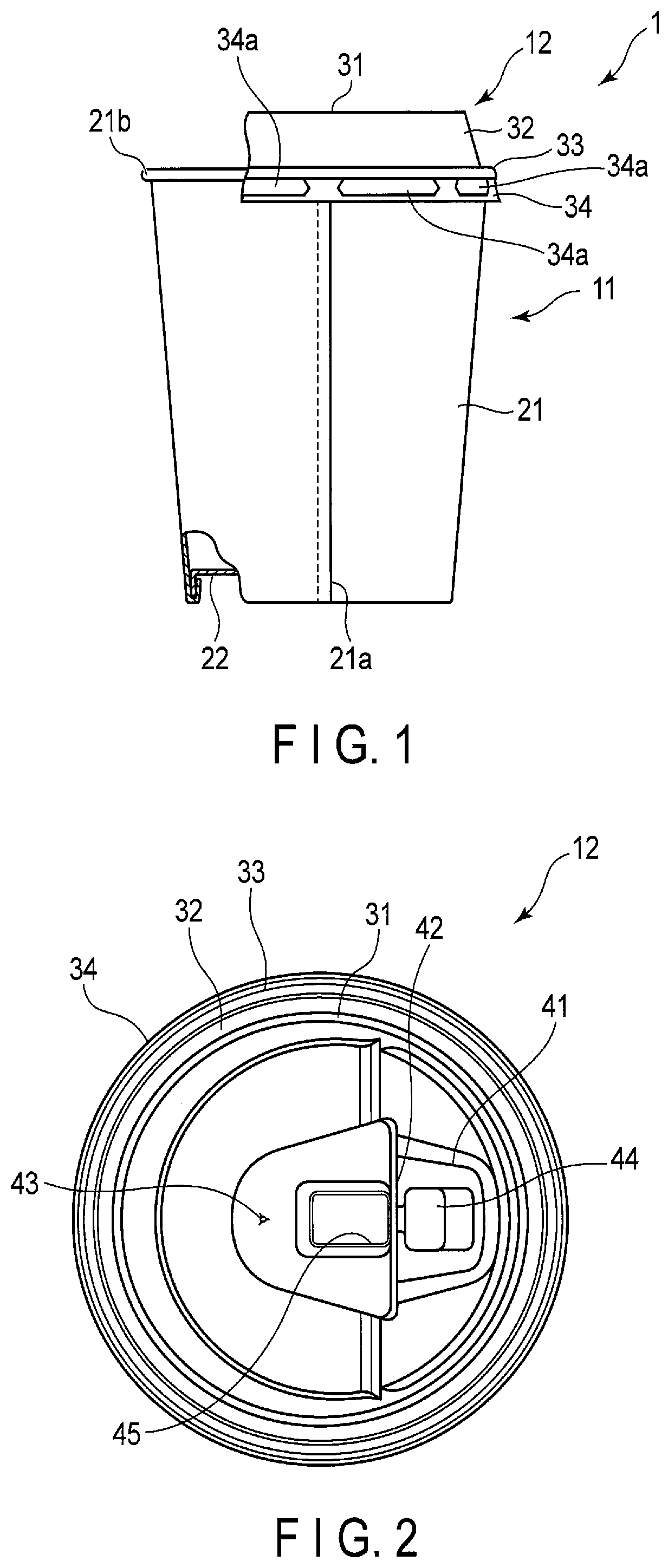 Patent US12564279 — Lid — Figure 1