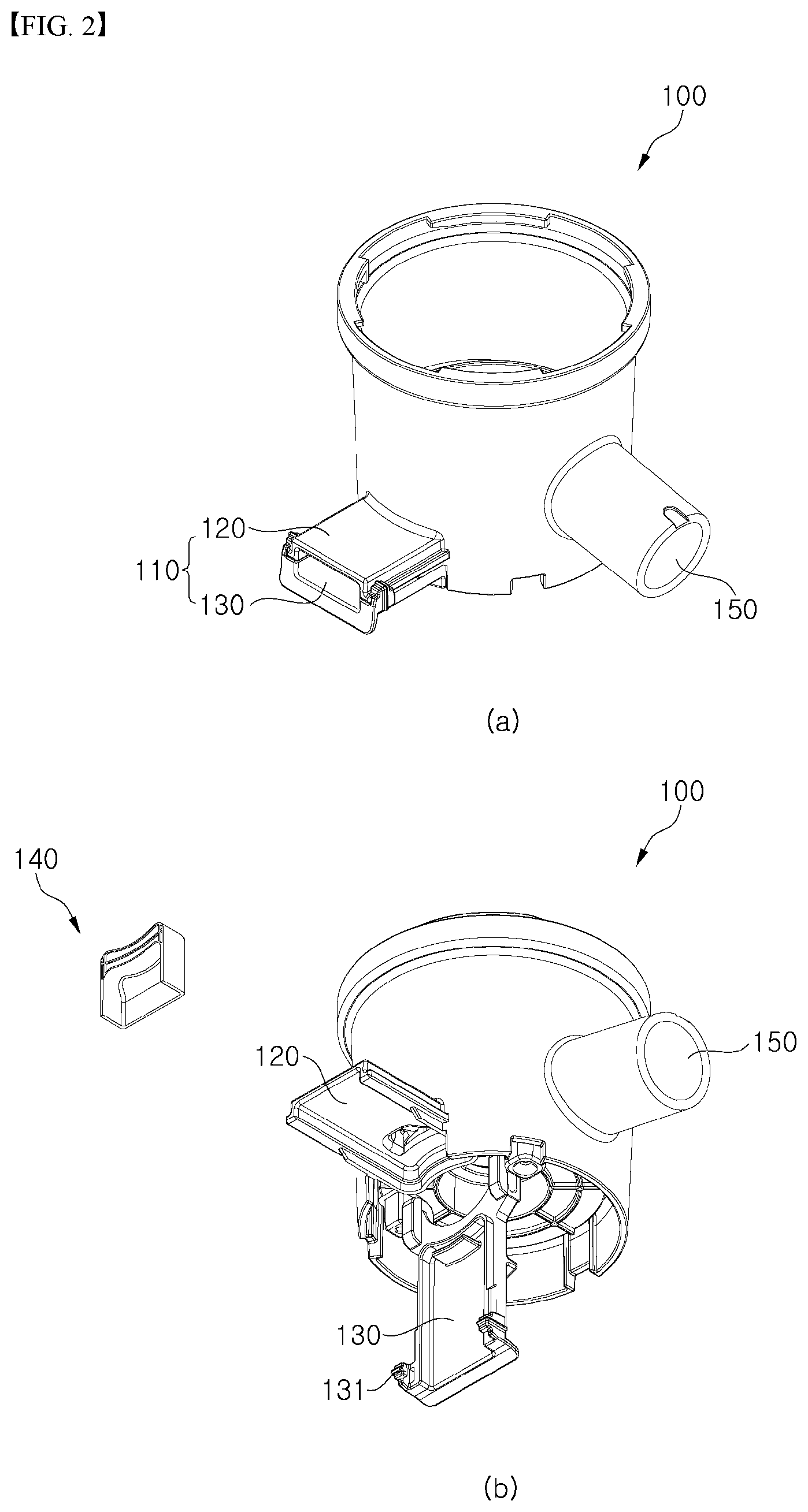 Patent US12564282 Figure 2 – Juice module for juicer
