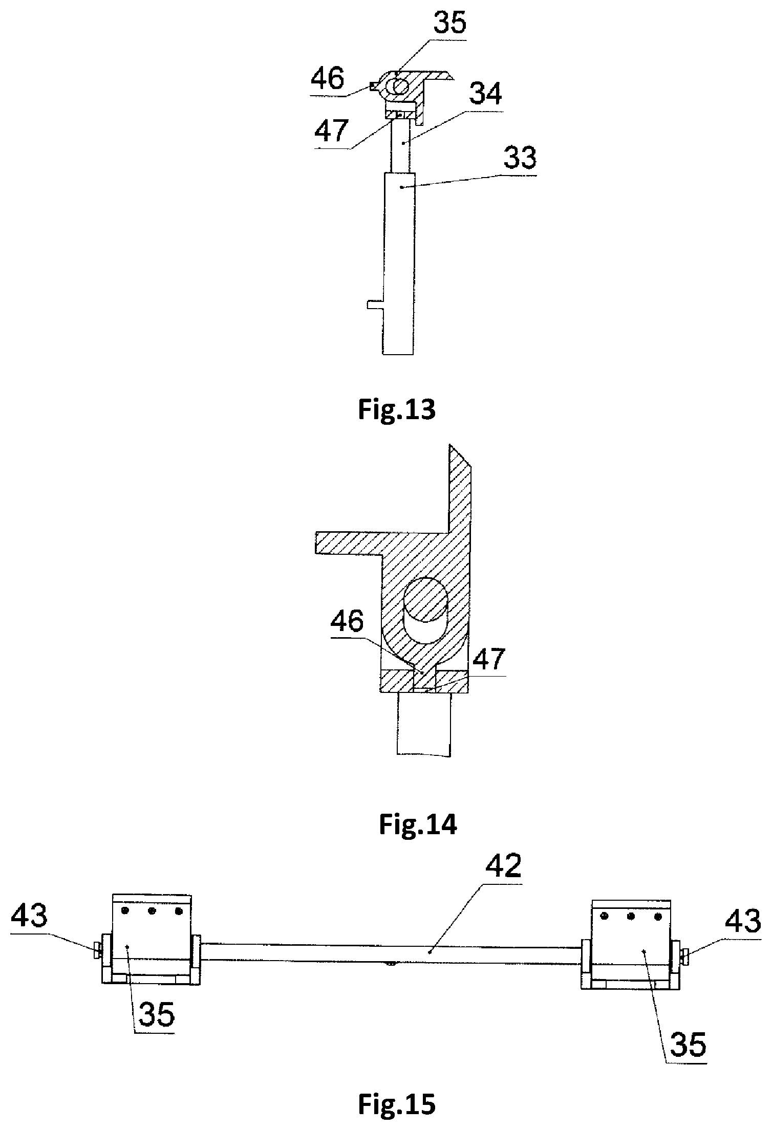 Patent US12564288 Figure 5 – Universal device for heat treating food products