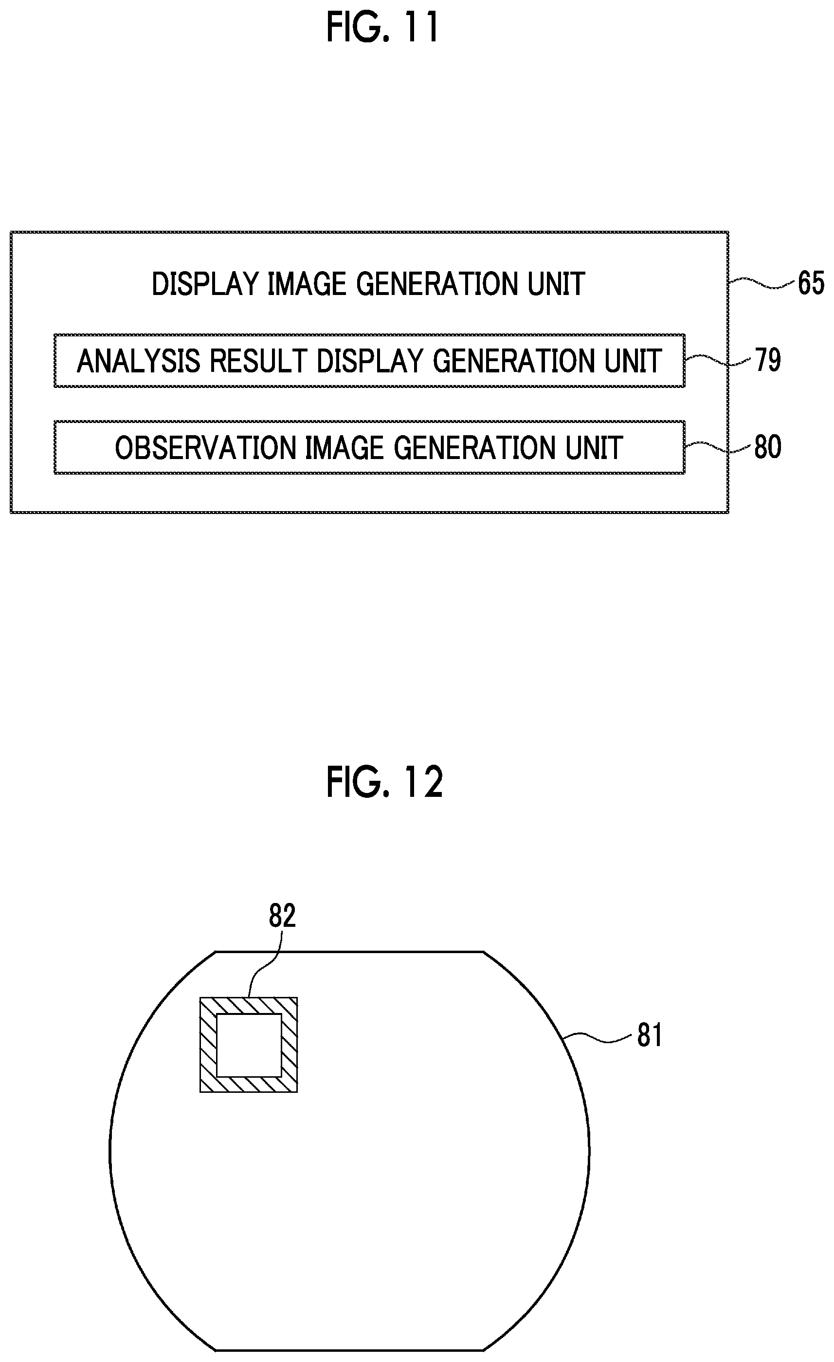 Patent US12564307 Figure 8 – Image analysis processing apparatus, endoscope system, operation method of image analysis processing apparatus, and non-transitory computer readable medium