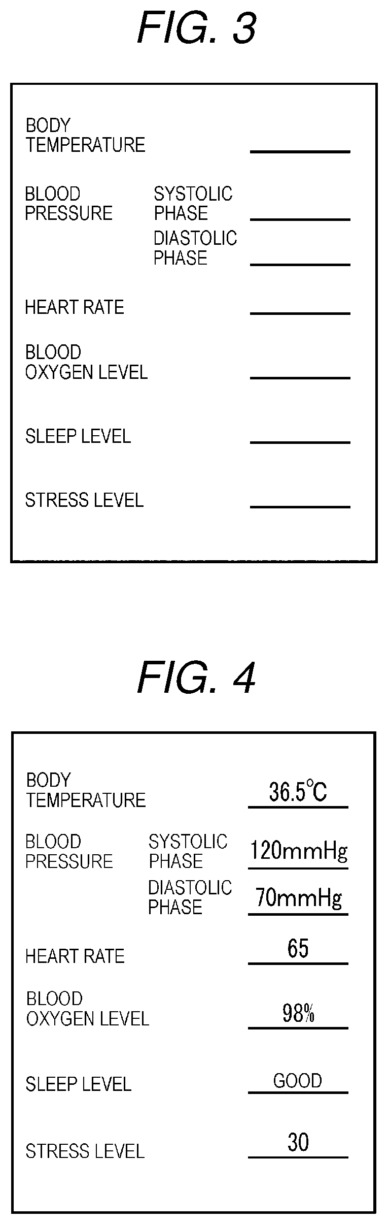 Patent US12564324 Figure 3 – Image processing apparatus and image processing system for abnormality detection