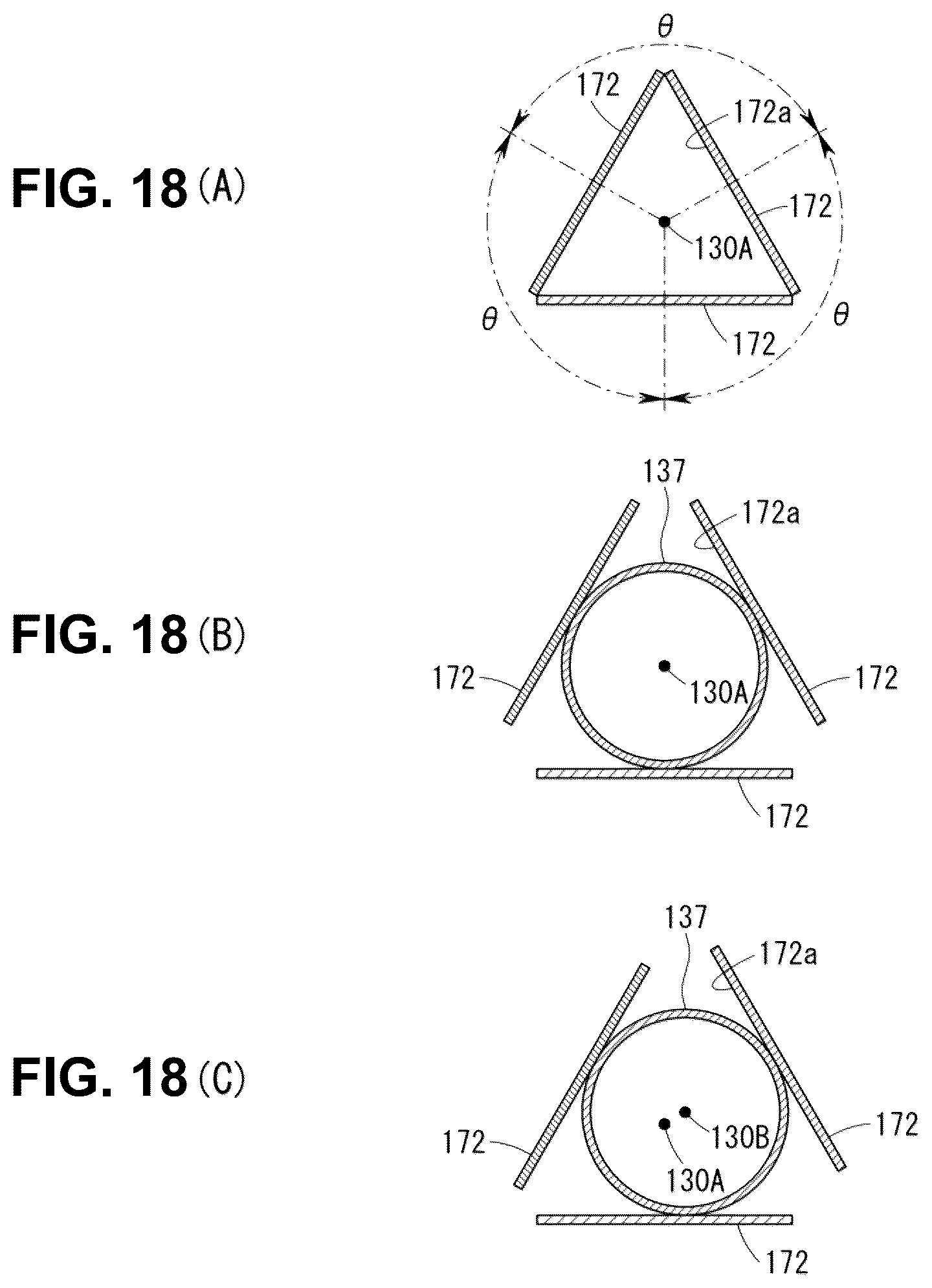 Patent US12564328 Figure 18 – Guide wire and method for manufacturing guide wire