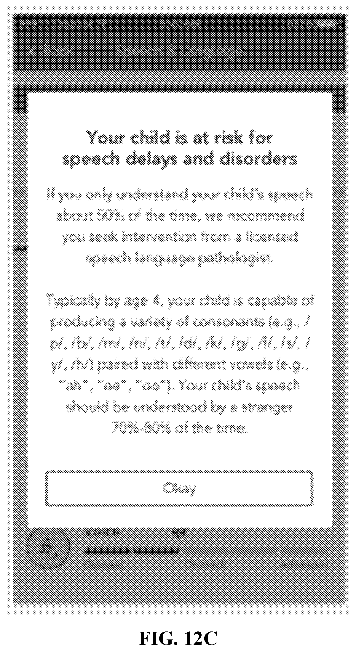 Patent US12564342 Figure 13 – Methods, systems, and devices for the diagnosis of behavioral disorders, developmental delays, and neurologic impairments