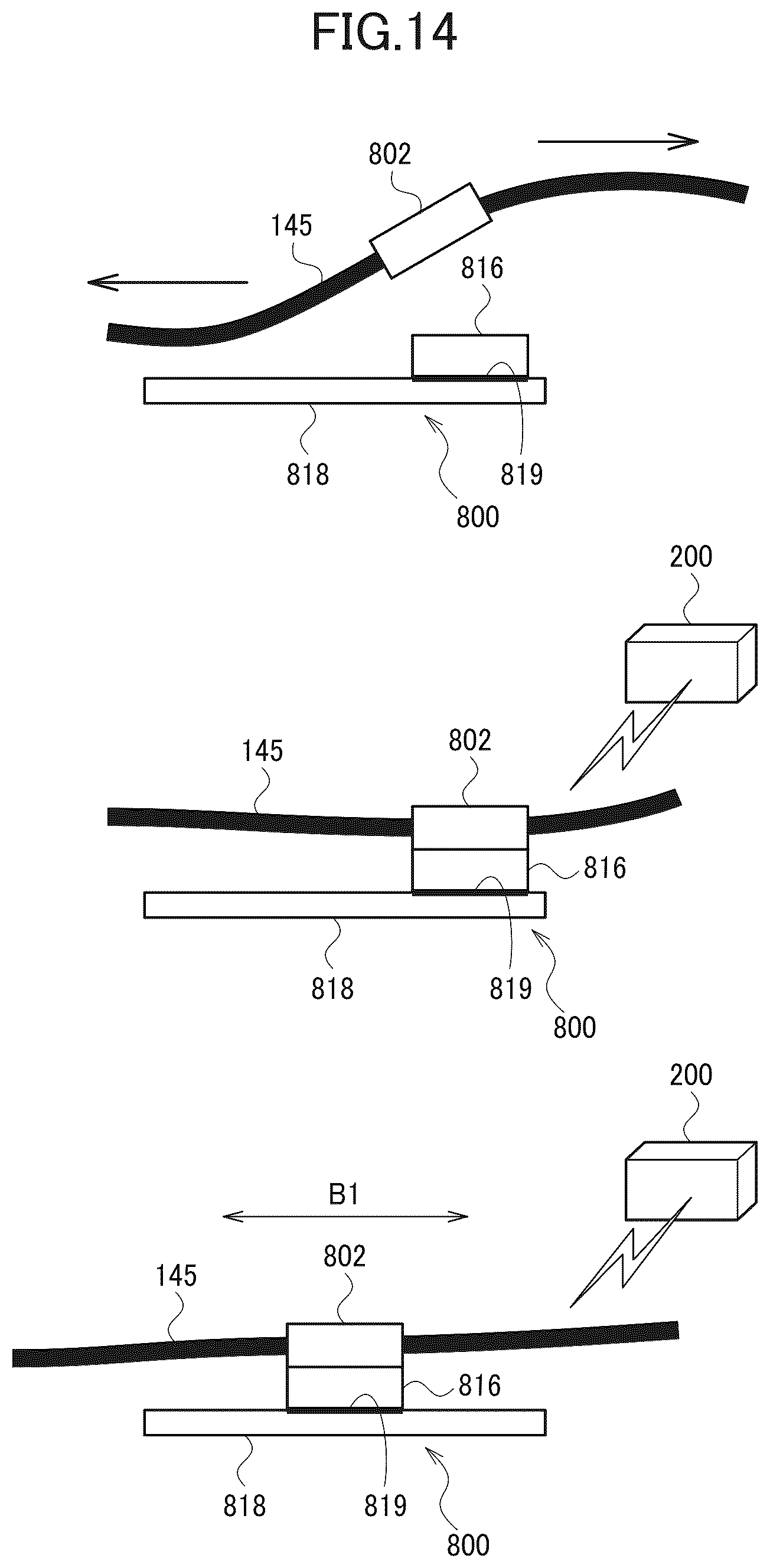 Patent US12564386 Figure 13 – Processing apparatus and control method