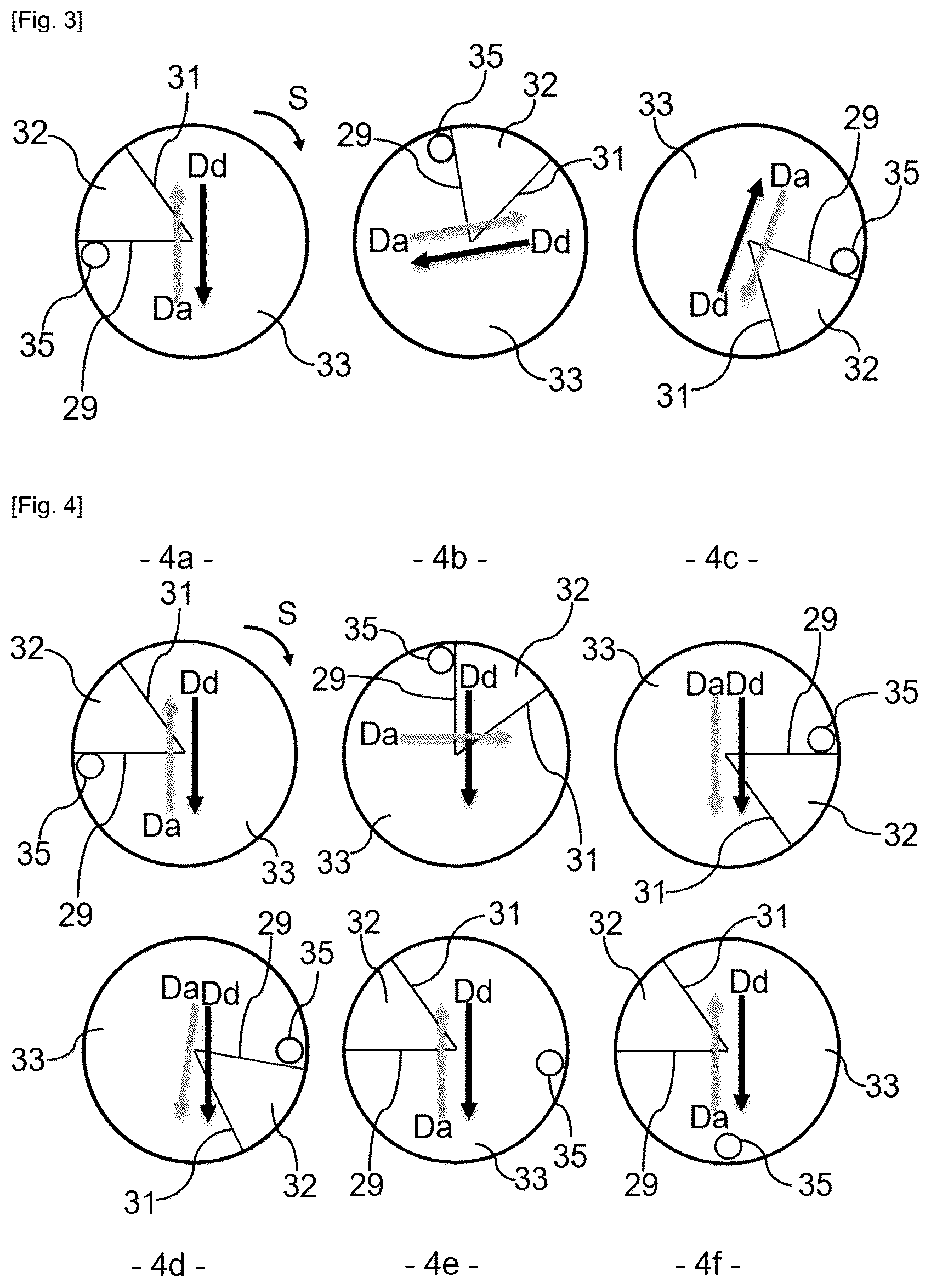 Patent US12564424 Figure 2 – Activation tool for a bone expansion apparatus