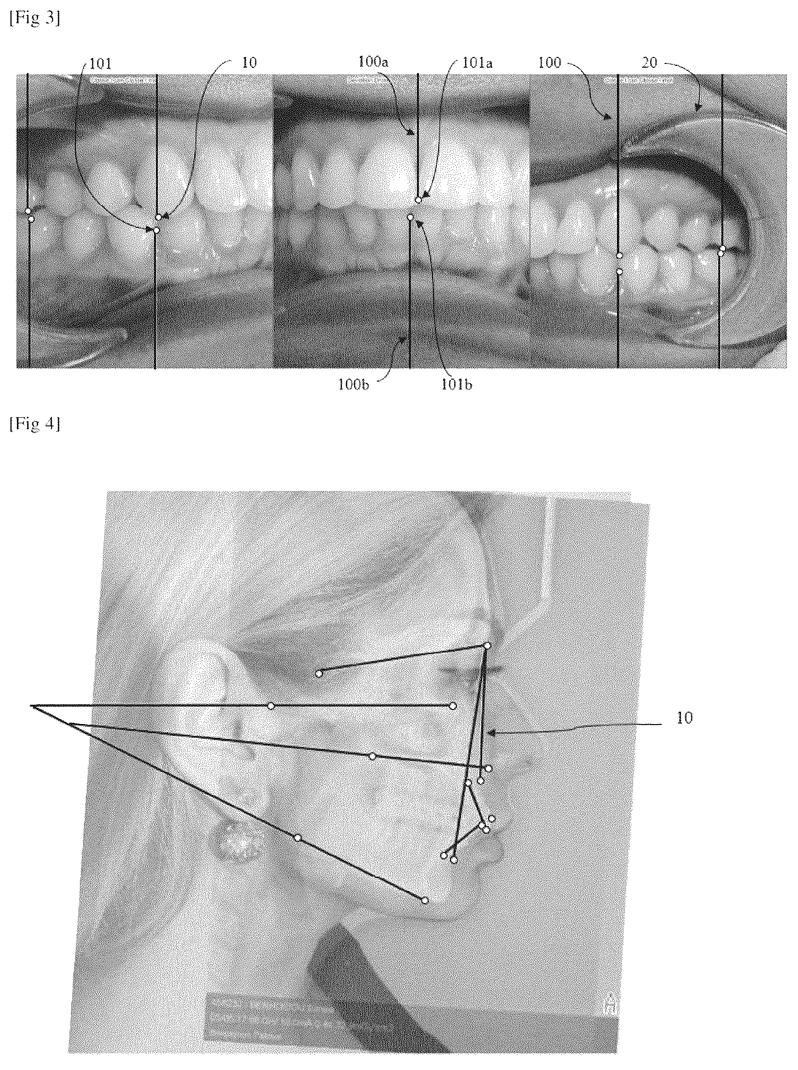 Patent US12564479 Figure 2 – Method for manufacturing an orthodontic appliance