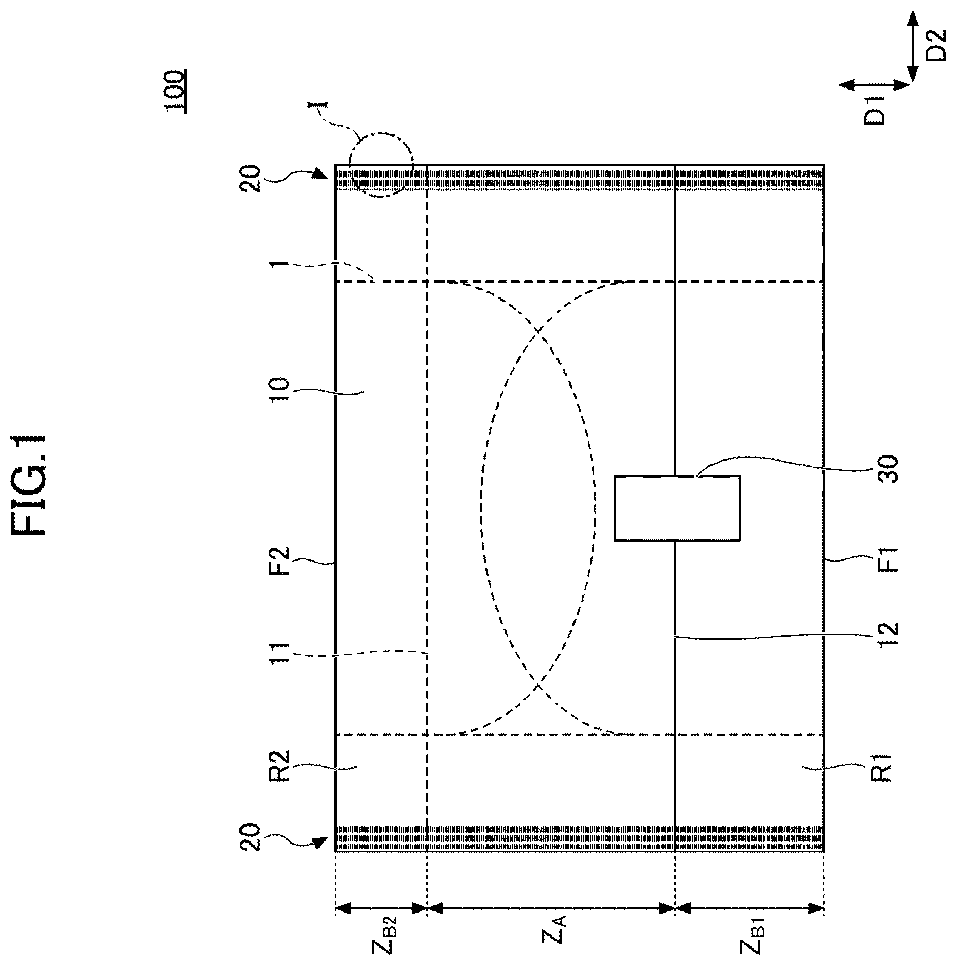 Patent US12564523 Figure 1 – Individually wrapped absorbent article and method for manufacturing individually wrapped absorbent article