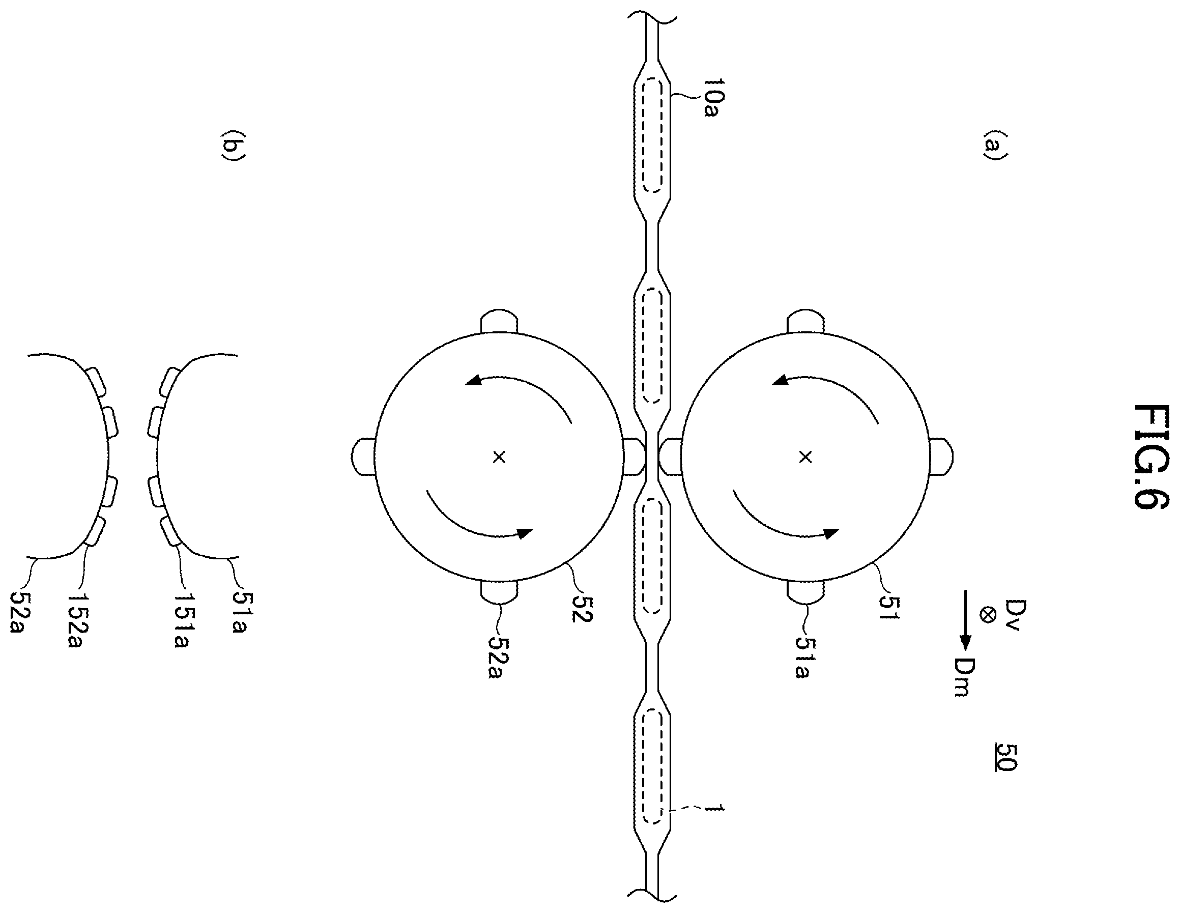 Patent US12564523 Figure 5 – Individually wrapped absorbent article and method for manufacturing individually wrapped absorbent article