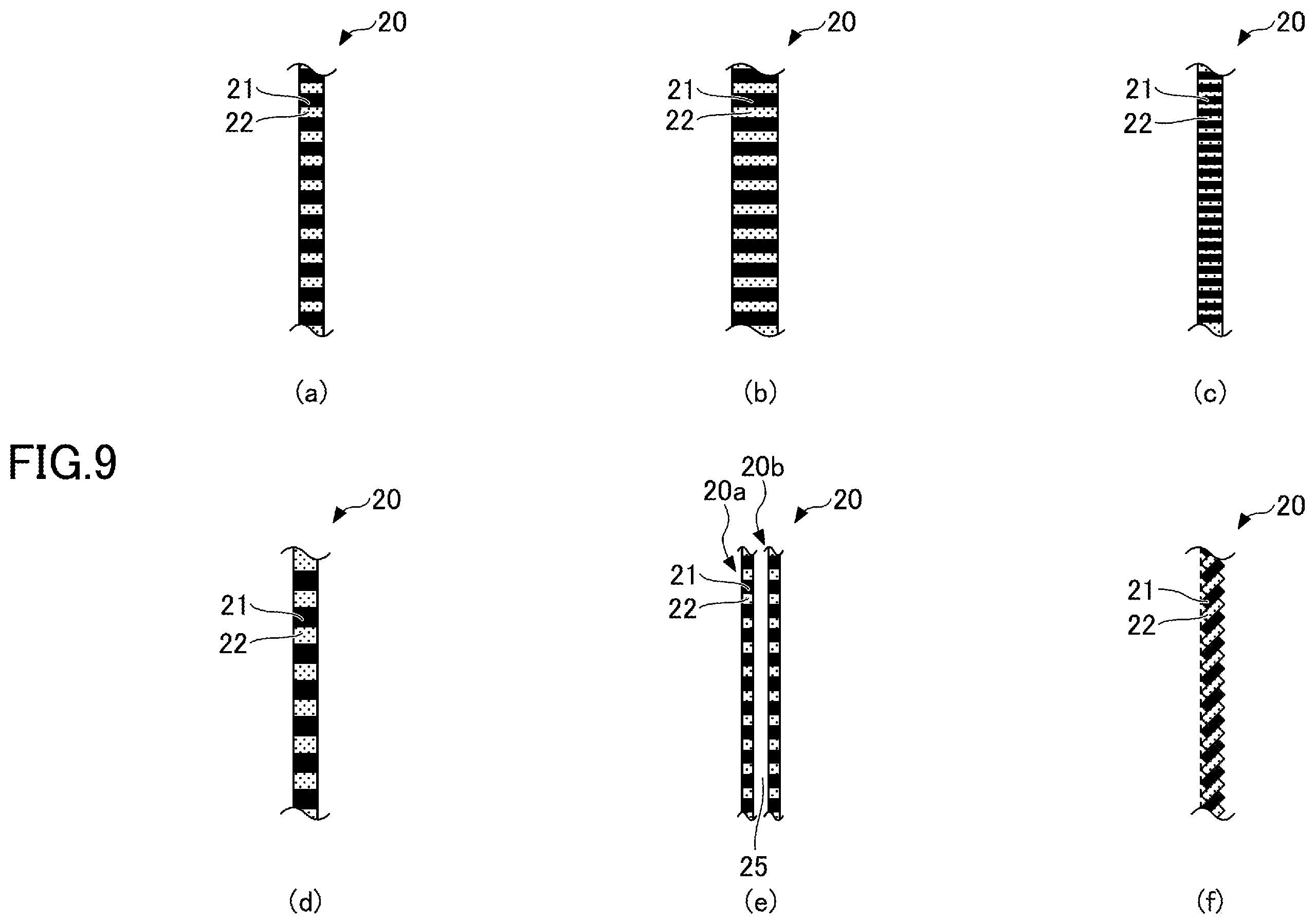 Patent US12564523 Figure 7 – Individually wrapped absorbent article and method for manufacturing individually wrapped absorbent article