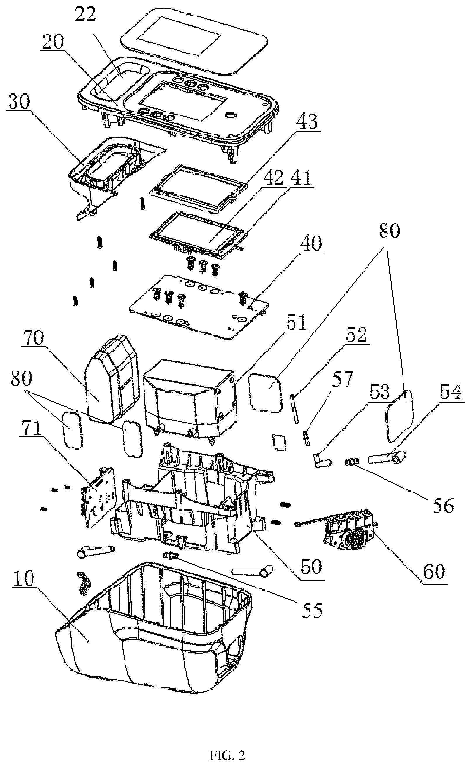 Patent US12564535 Figure 2 – Air compression device