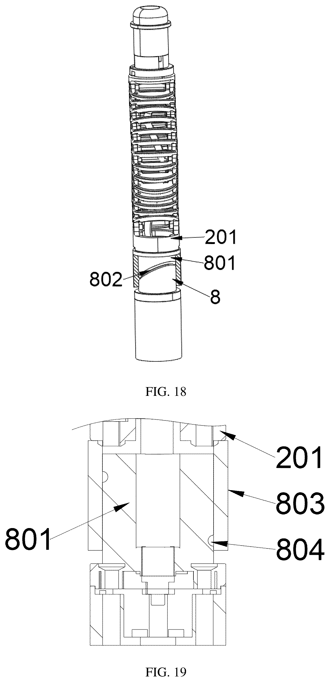 Patent US12564538 Figure 11 – Chain-type massage structure and massager
