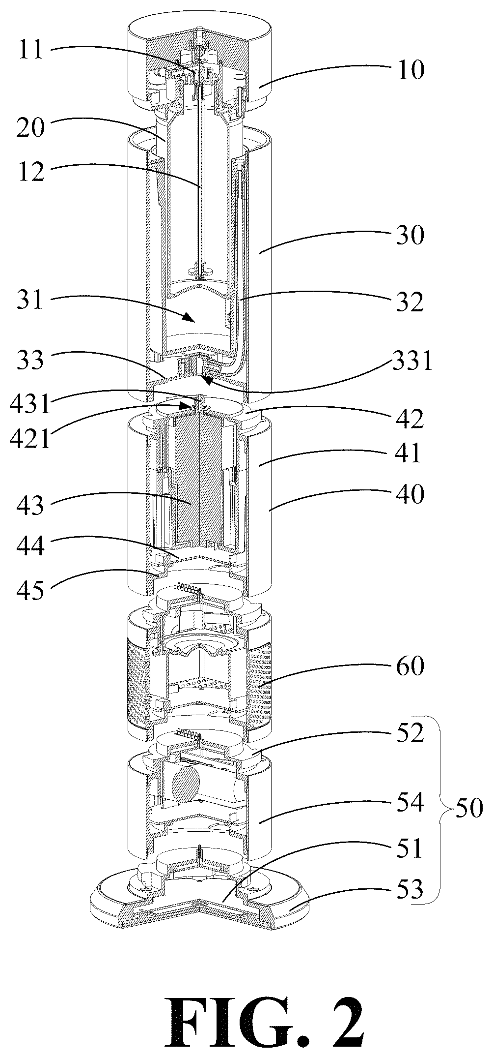 Patent US12564699 Figure 2 – Functionally modular aromatherapy diffuser