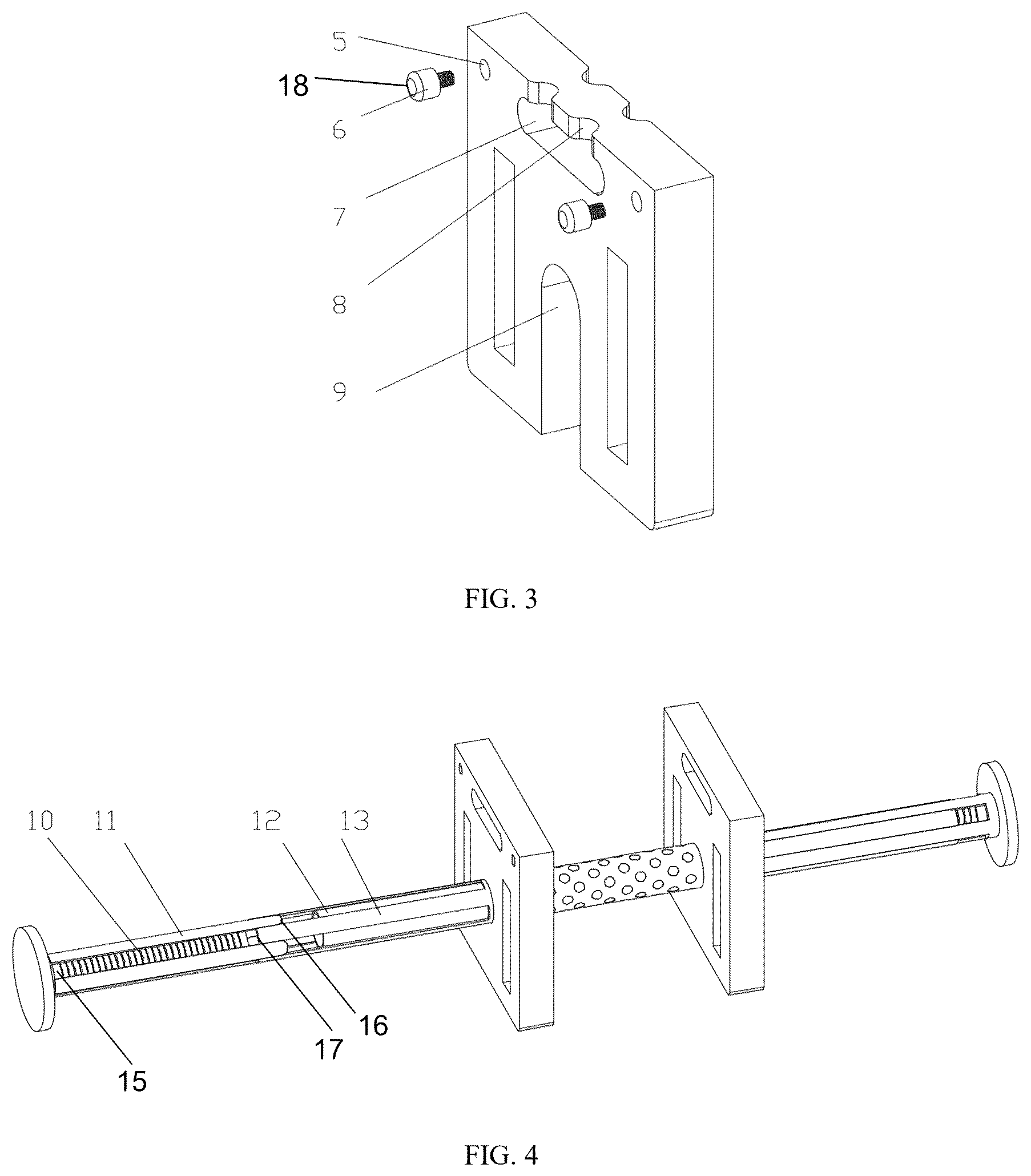 Patent US12564754 Figure 2 – Plug-in weighted dumbbell