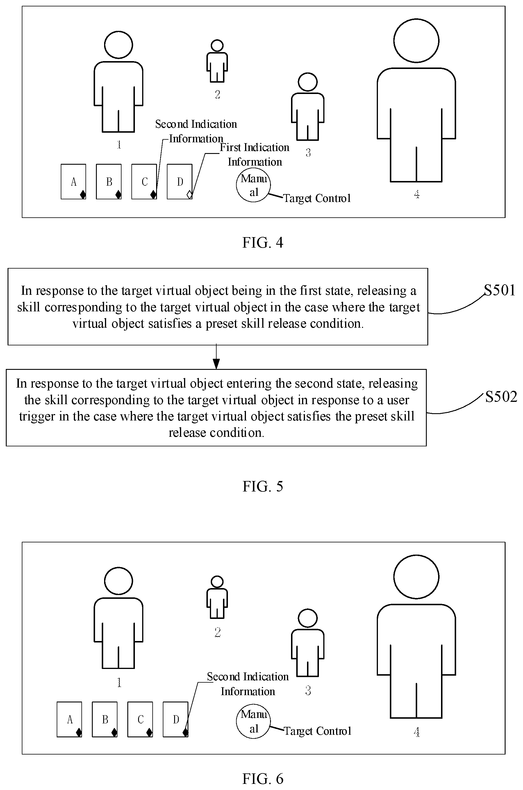 Patent US12564786 Figure 2 – Interactive control method, apparatus, computer device, and readable storage medium