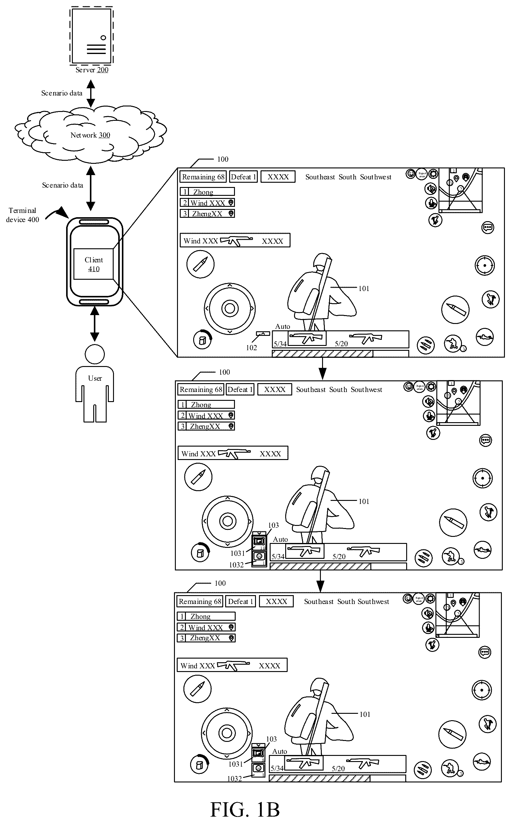 Patent US12564787 Figure 2 – Virtual item processing method and apparatus, electronic device, computer-readable storage medium, and computer program product