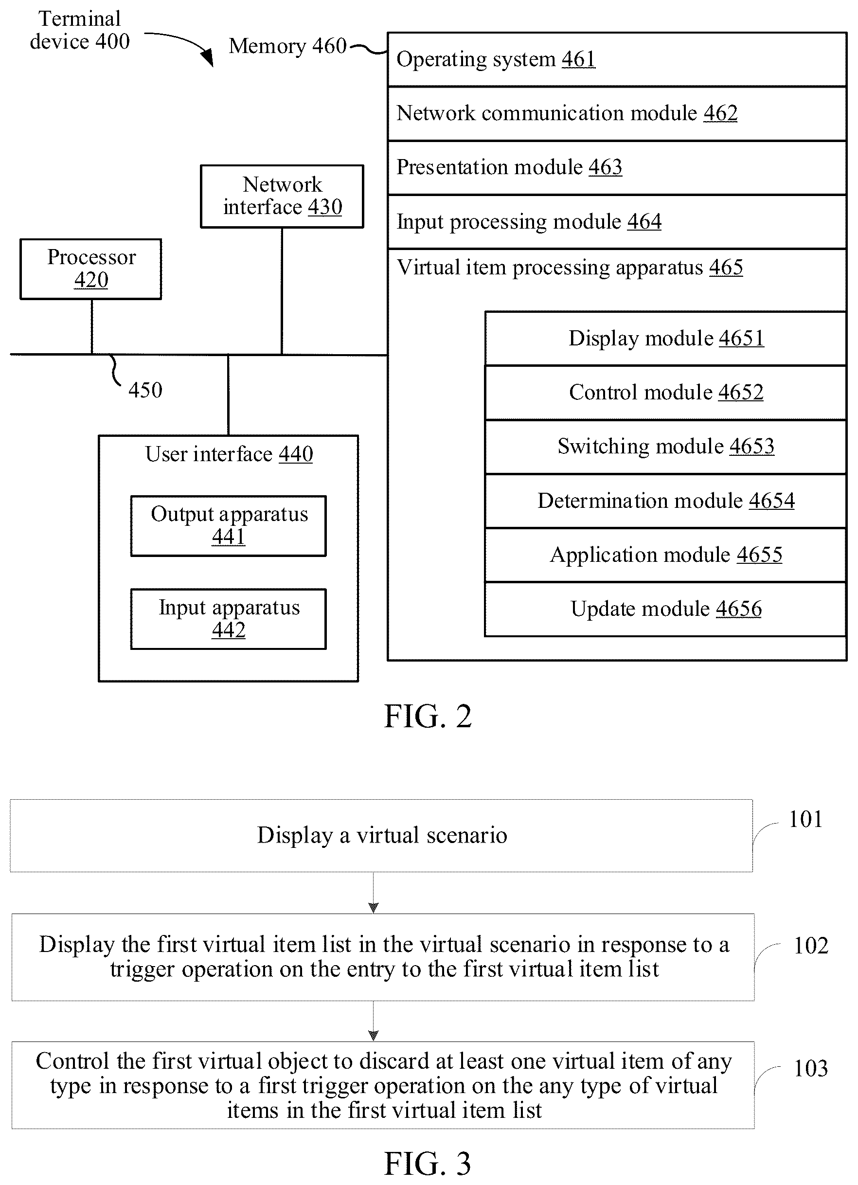 Patent US12564787 Figure 3 – Virtual item processing method and apparatus, electronic device, computer-readable storage medium, and computer program product
