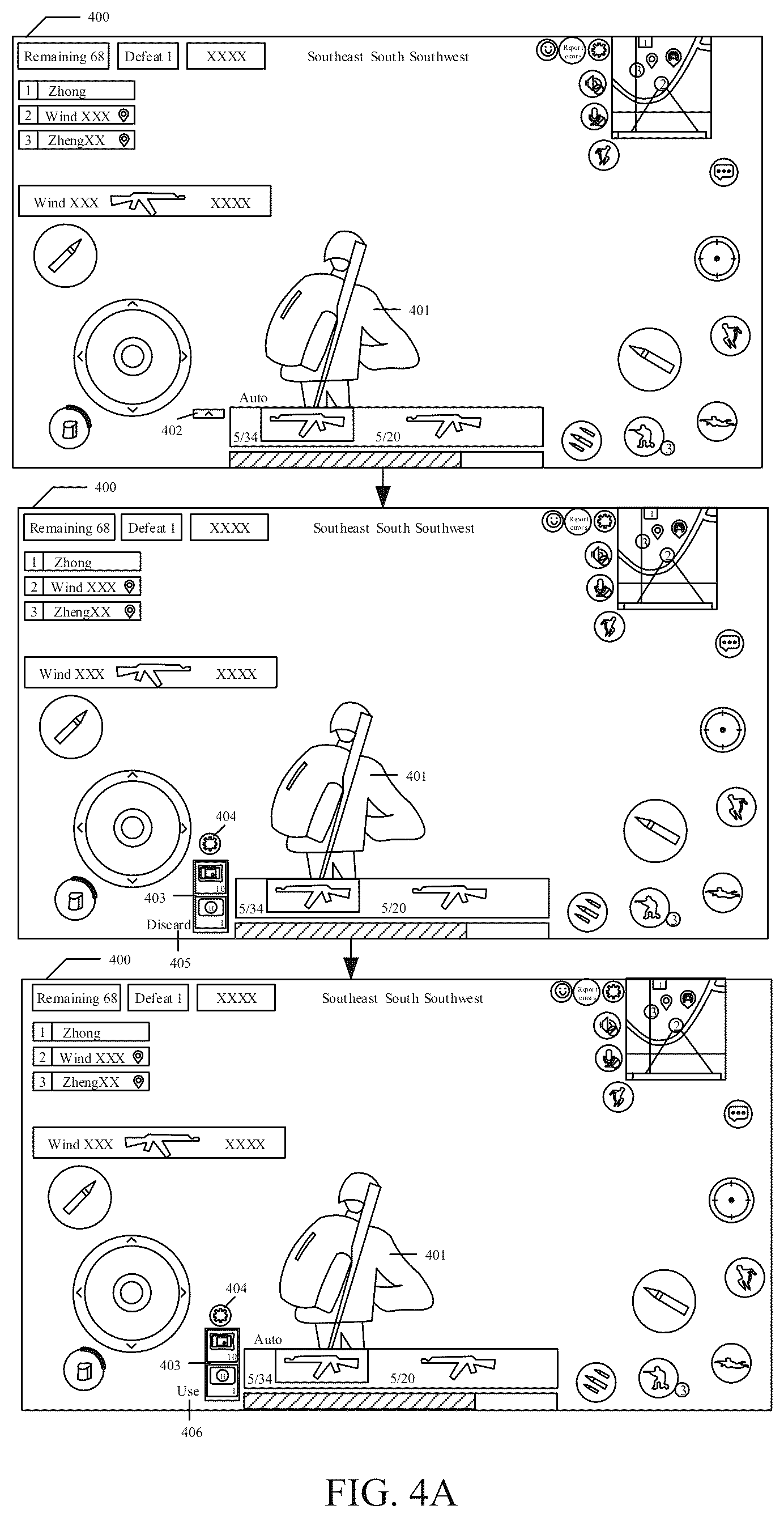 Patent US12564787 Figure 4 – Virtual item processing method and apparatus, electronic device, computer-readable storage medium, and computer program product