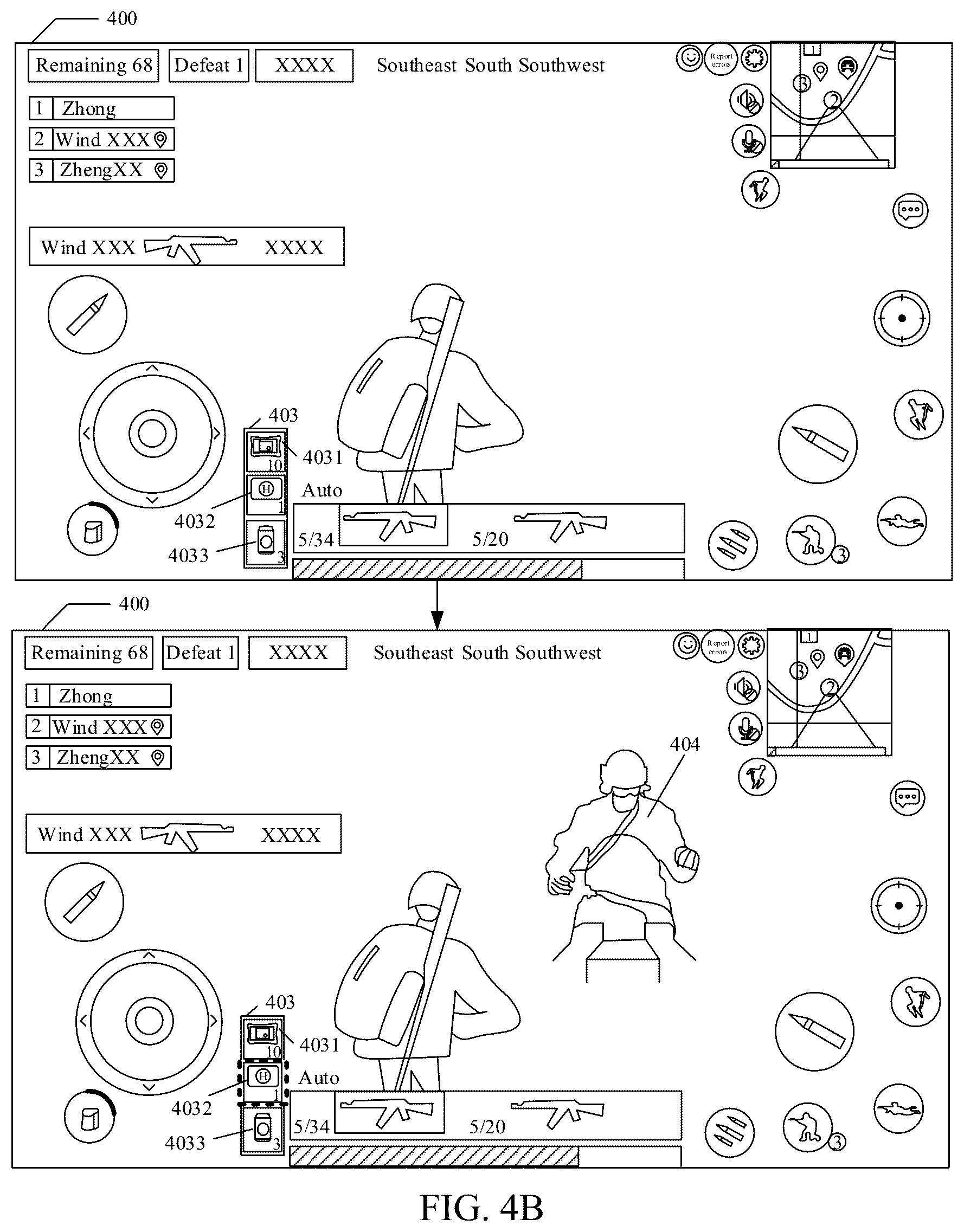 Patent US12564787 Figure 5 – Virtual item processing method and apparatus, electronic device, computer-readable storage medium, and computer program product