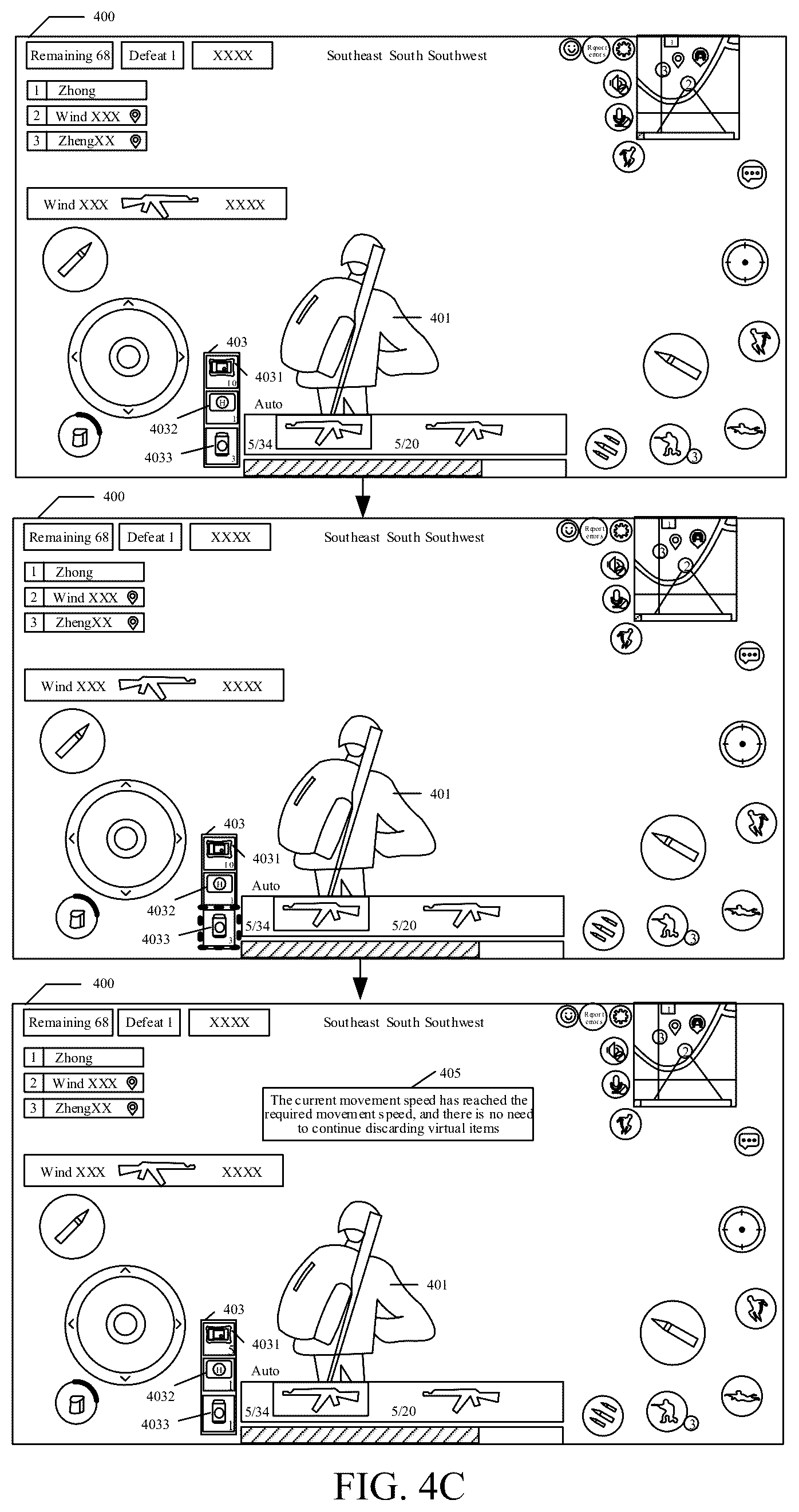 Patent US12564787 Figure 6 – Virtual item processing method and apparatus, electronic device, computer-readable storage medium, and computer program product
