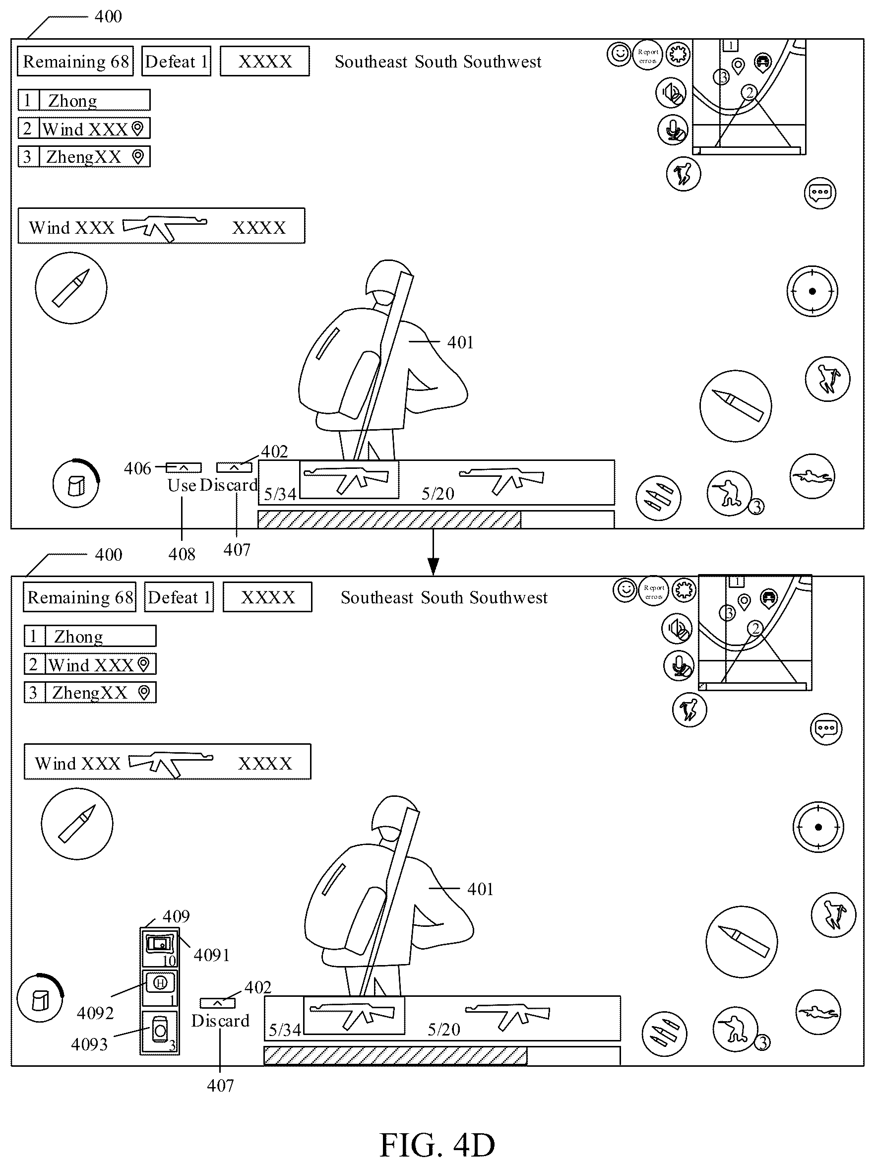 Patent US12564787 Figure 7 – Virtual item processing method and apparatus, electronic device, computer-readable storage medium, and computer program product